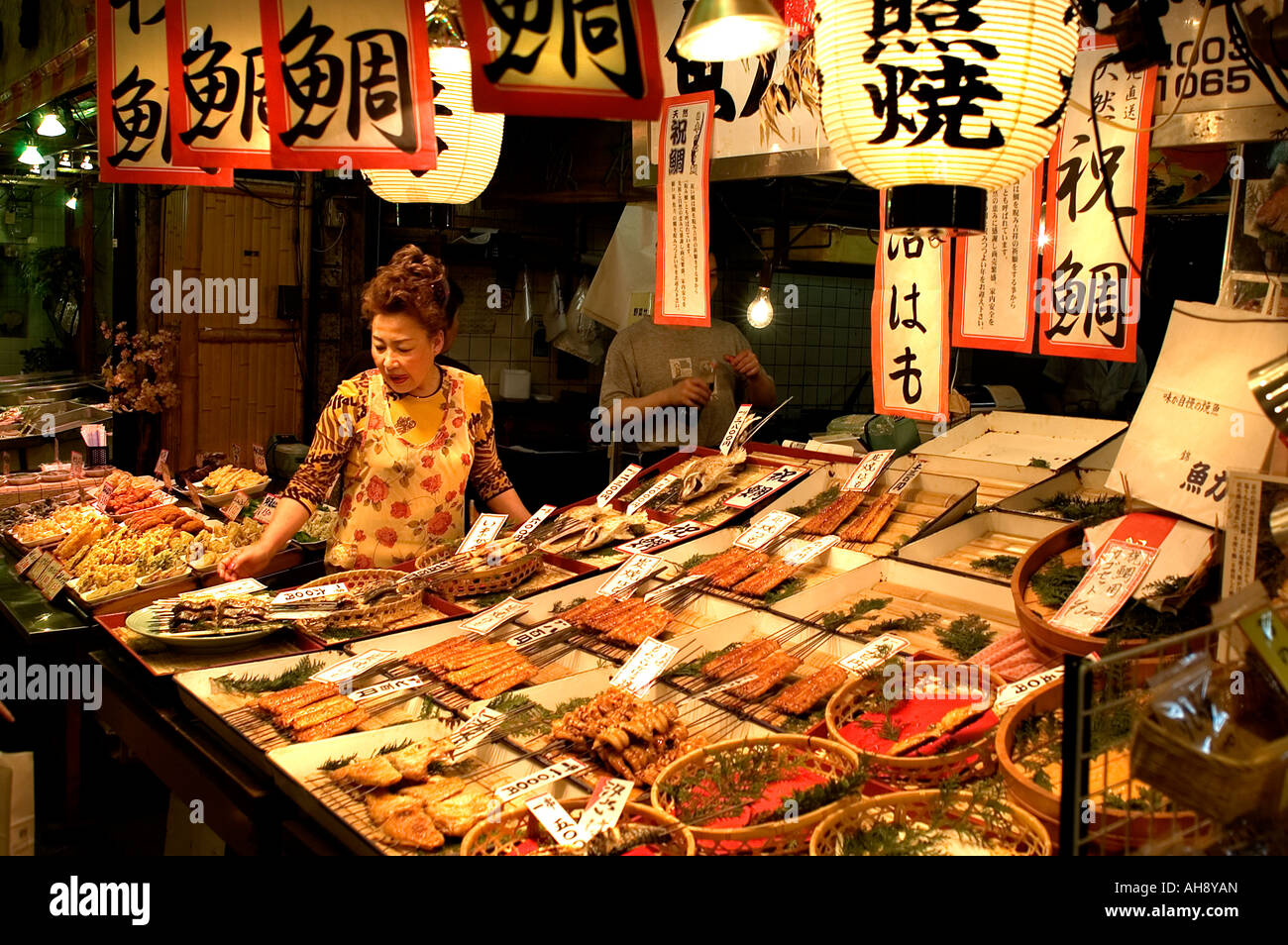 Nishiki Food Market Kyoto Japan Fishmonger Fish Stock Photo Alamy