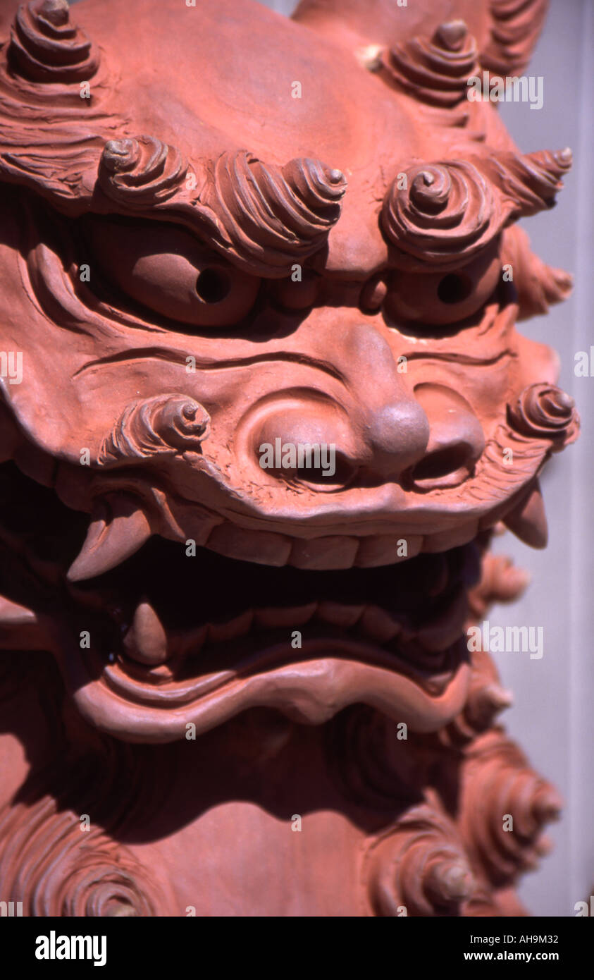 Shisa The Okinawan Lion Dog That Is Found On The Roof Of Buildings For Protection Stock Photo Alamy Shisa The Okinawan Lion Dog That Is Found On The Roof Of Buildings For Protection Stock Photo Alamy