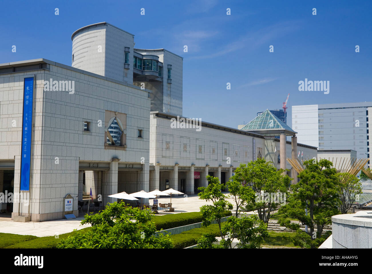 Yokohama Museum of Art Stock Photo Alamy