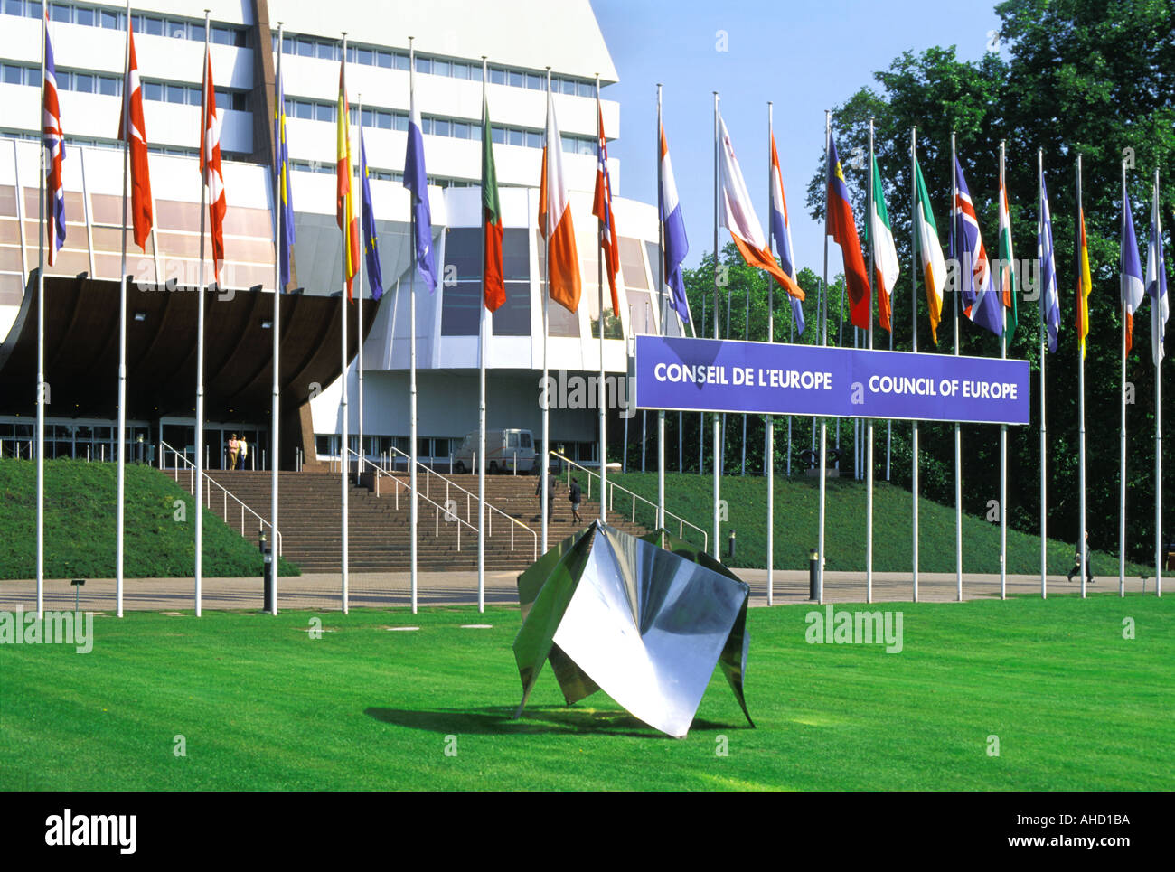 COUNCIL OF EUROPE STRASSBOURG FRANCE  Stock Photo
