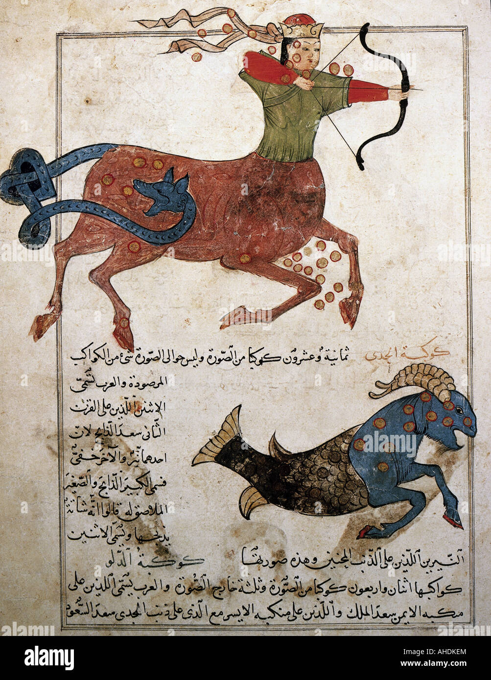 astrology, zodiac signs, constellation between Sagittarius and Aqaurius from a medical point of view for diagnosis and treatment, miniature, watercolour on paper, 'On the Wonders of Creation' ('Ajaib al-Makblukat') by al-Kazwini, late 14th century, Freer Gallery, Washington DC, Stock Photo