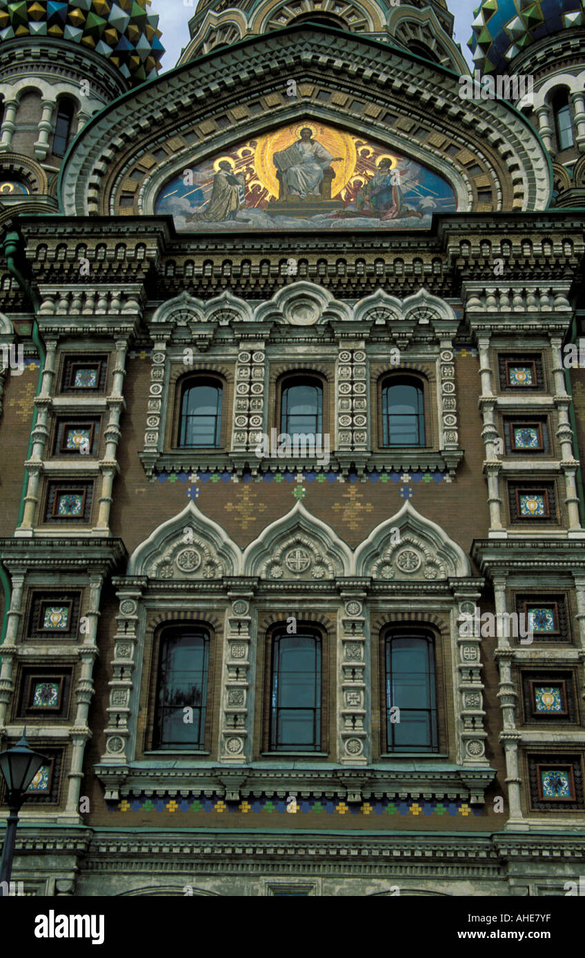Church of the Resurrection St Petersburg Russia Stock Photo Alamy