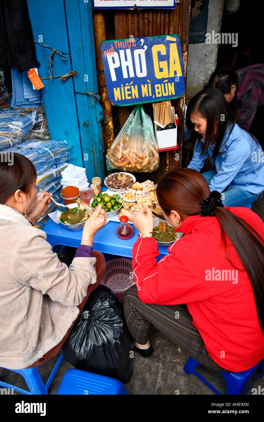 Hanoi food hang ga hi-res stock photography and images - Alamy