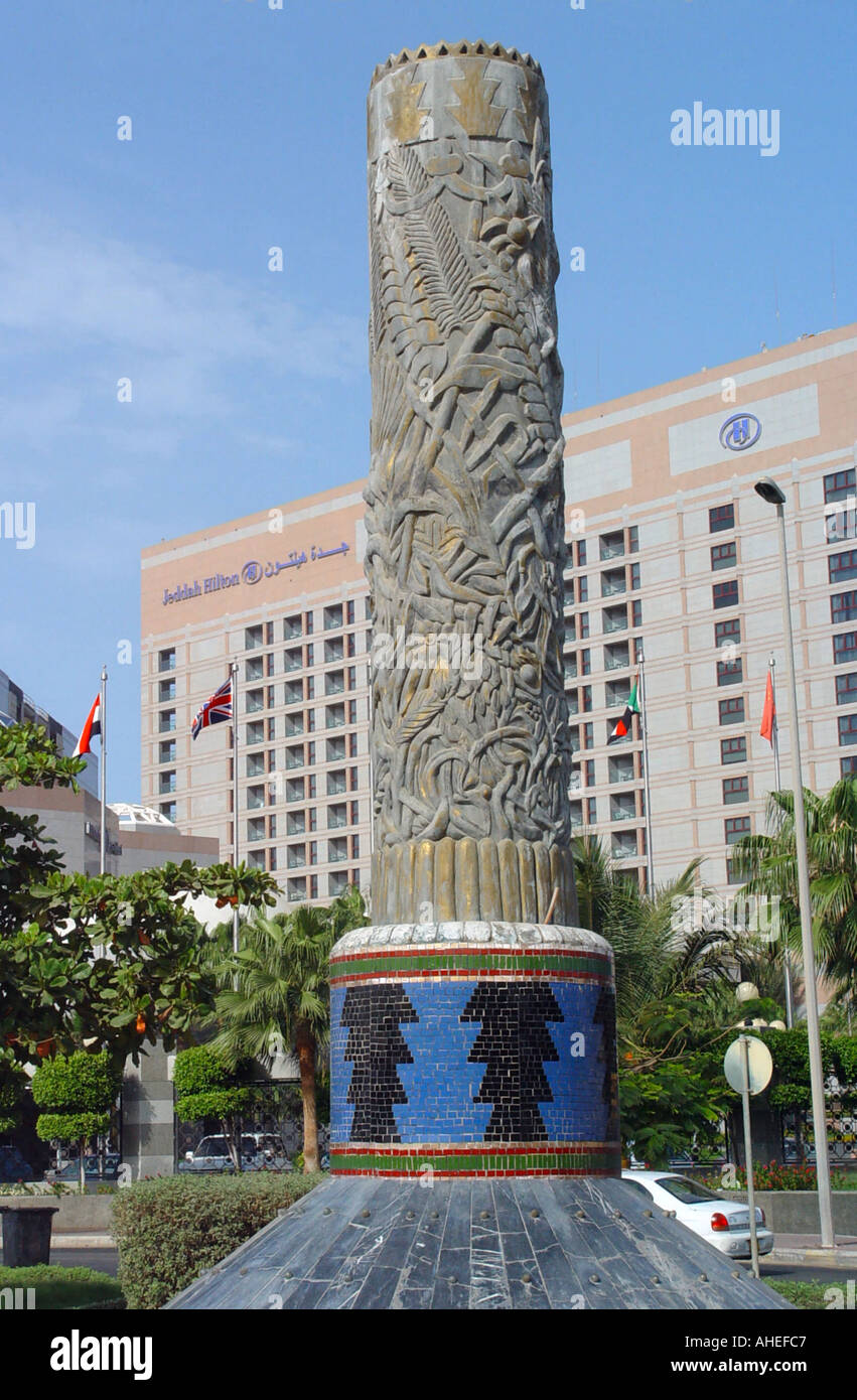 Ornamental column decorated hi-res stock photography and images - Alamy