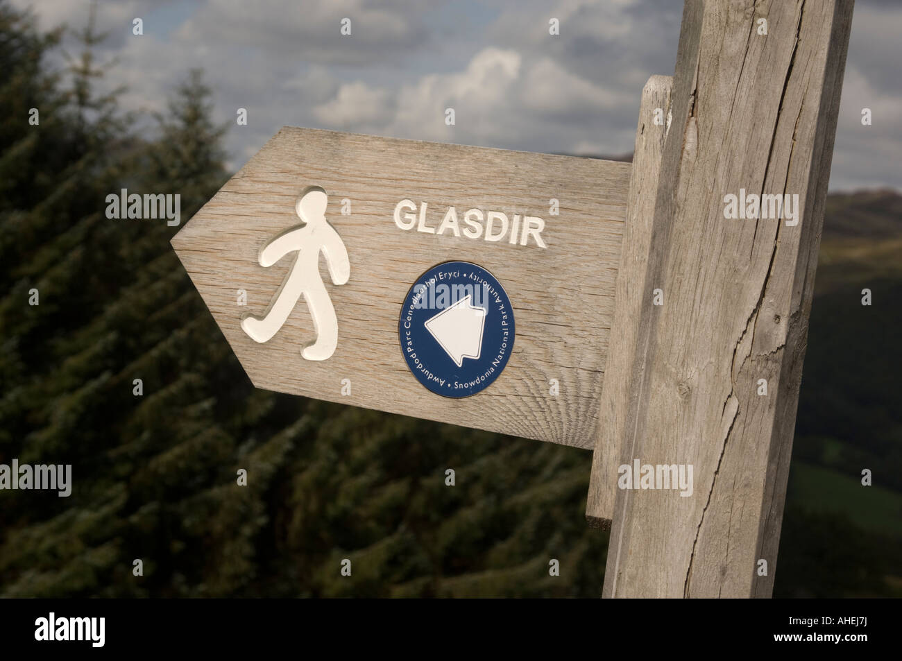 Right of way hi-res stock photography and images - Alamy