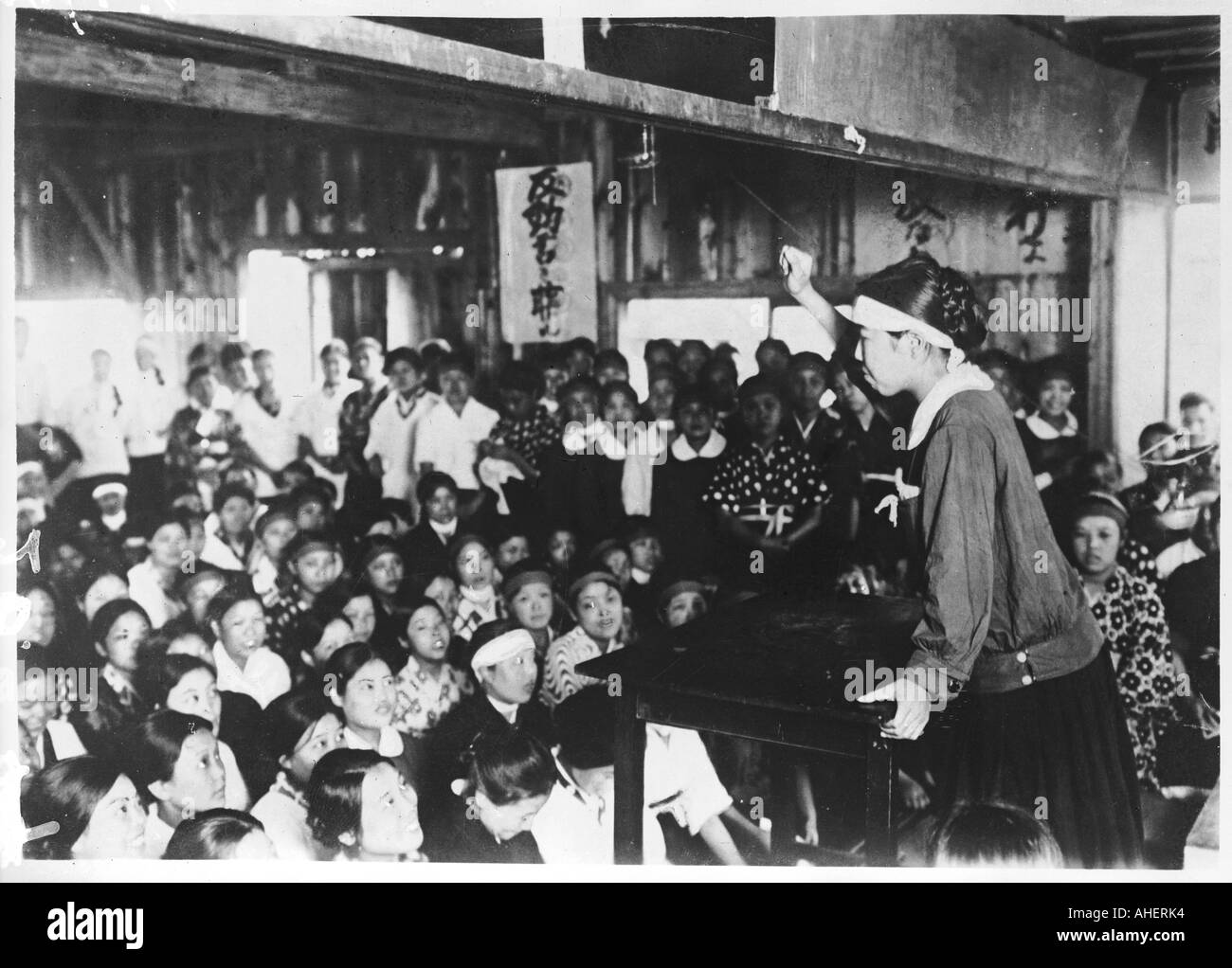 Japanese Women Strikers Stock Photo