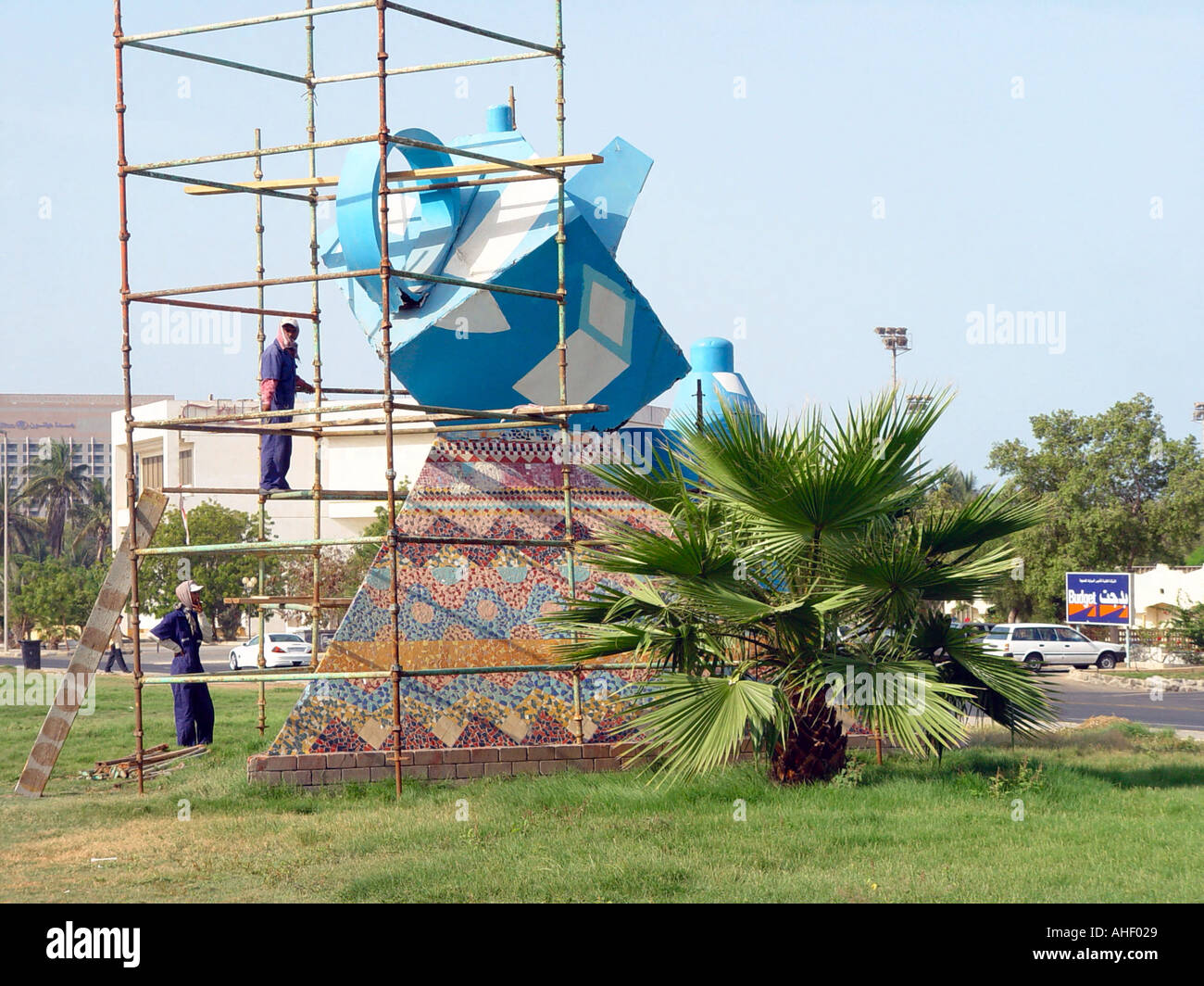 Sculpture of jeddah hires stock photography and images Alamy