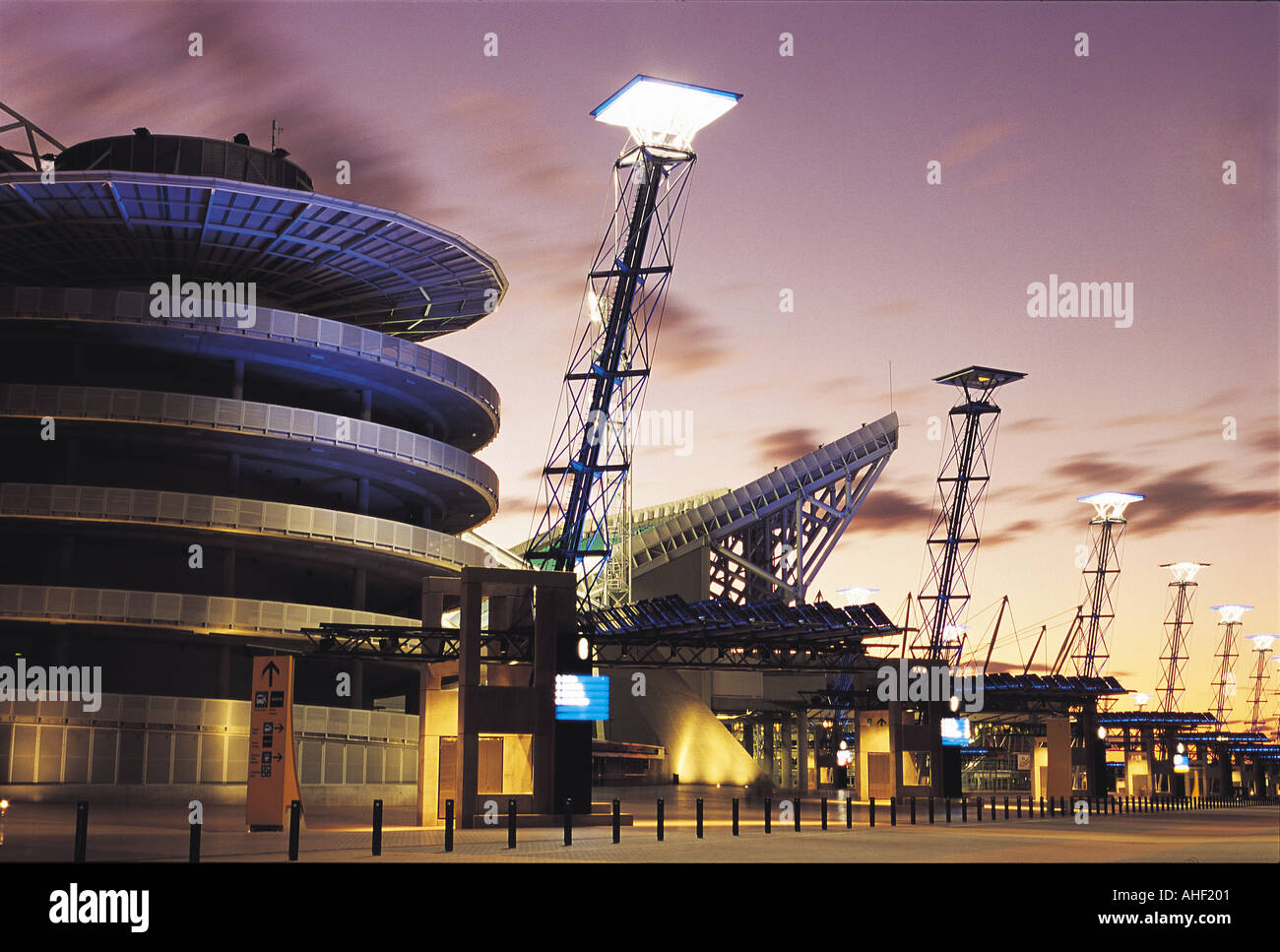 Sydney Olympic Park Stock Photo