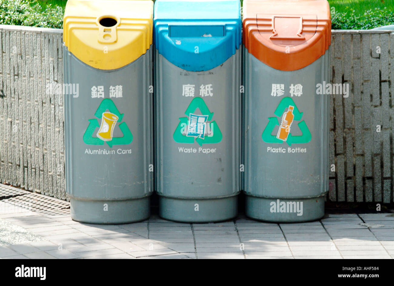 Recycling bins hong kong china hires stock photography and images Alamy