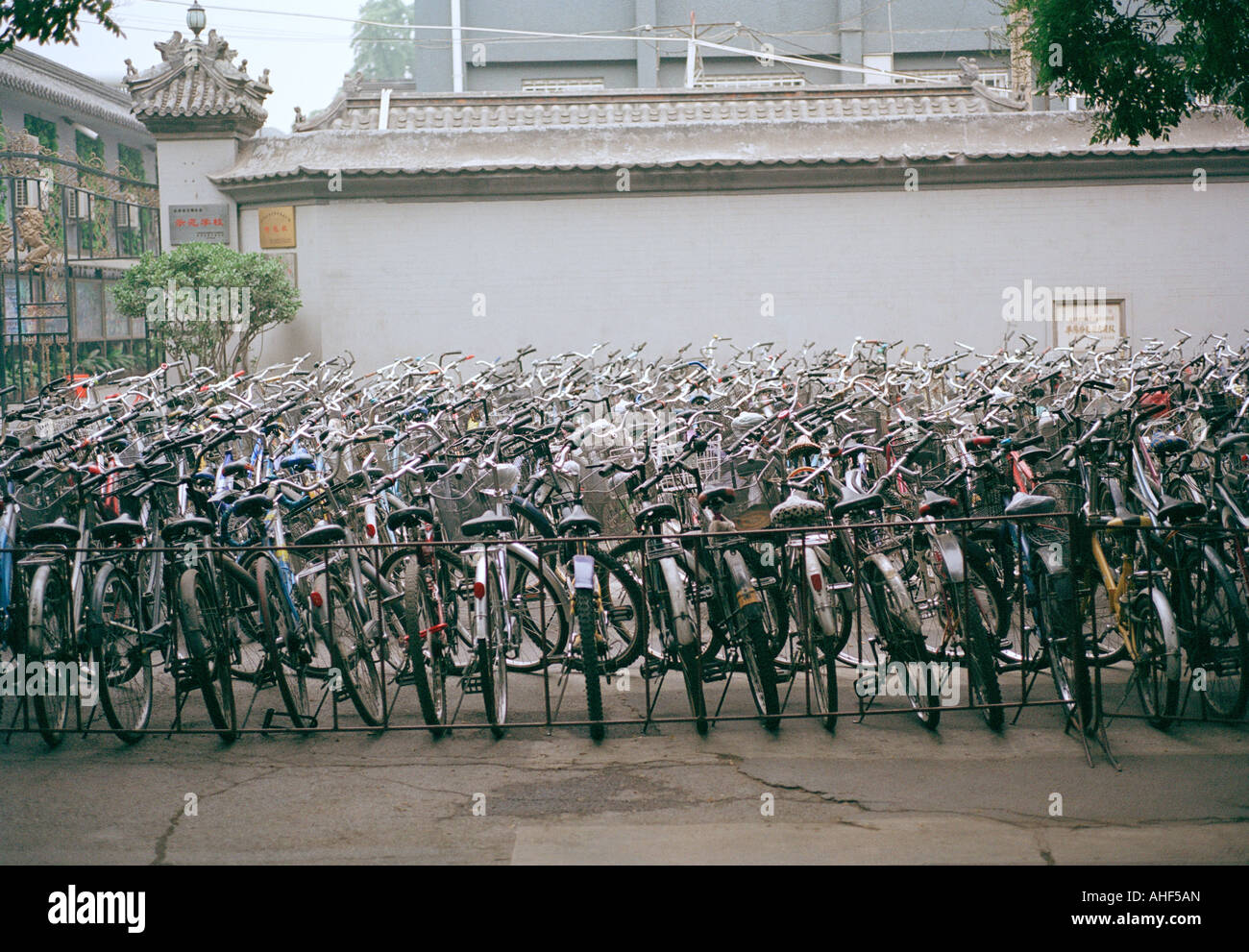 Modern Lifestyle. Bike parking in the city of Beijing in China in Asia.  Adventure Culture Travel Far East World Cities Stock Photo - Alamy