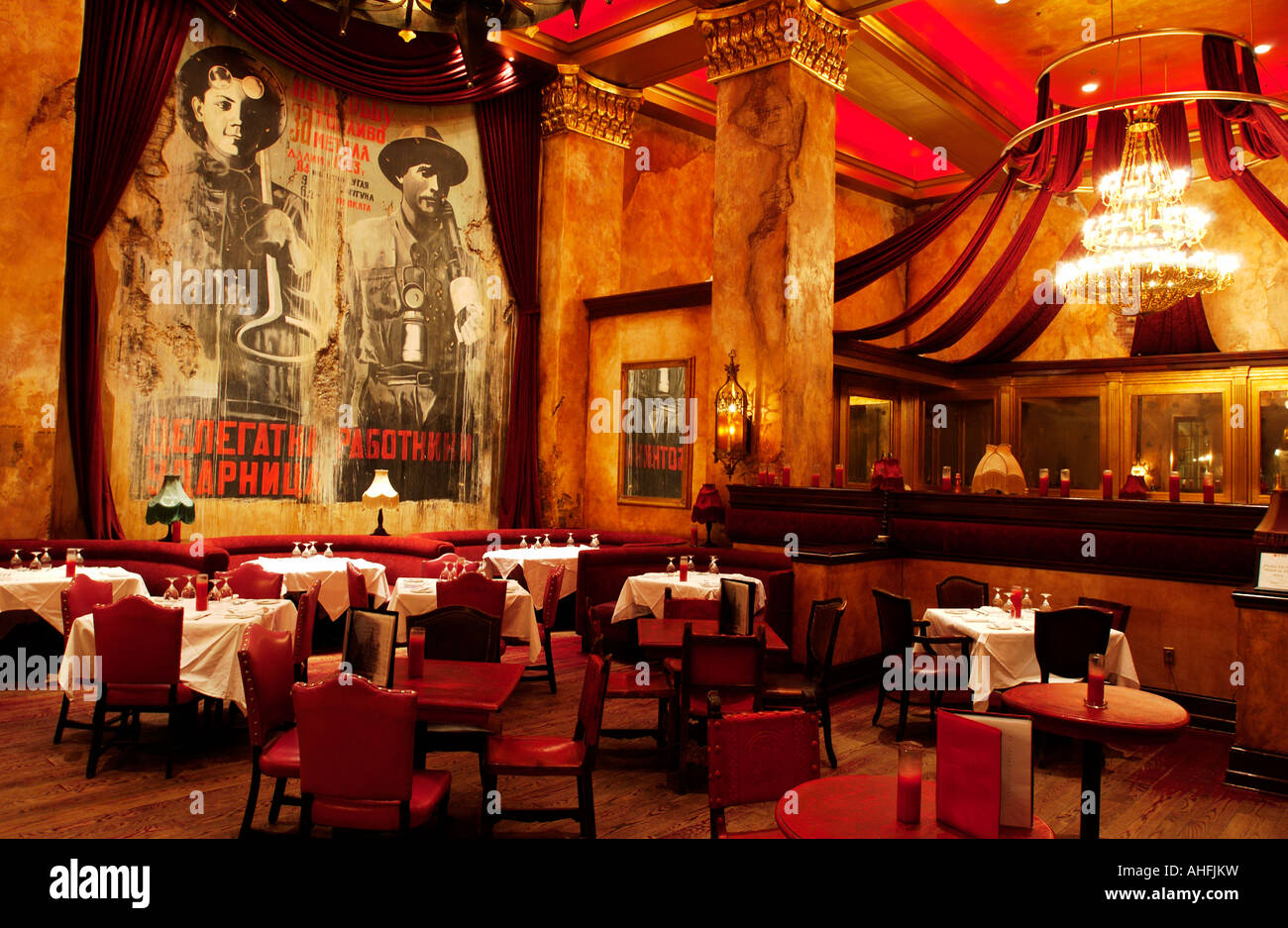 Red Square restaurant inside Mandalay Bay hotel Las Vegas Stock Photo -  Alamy