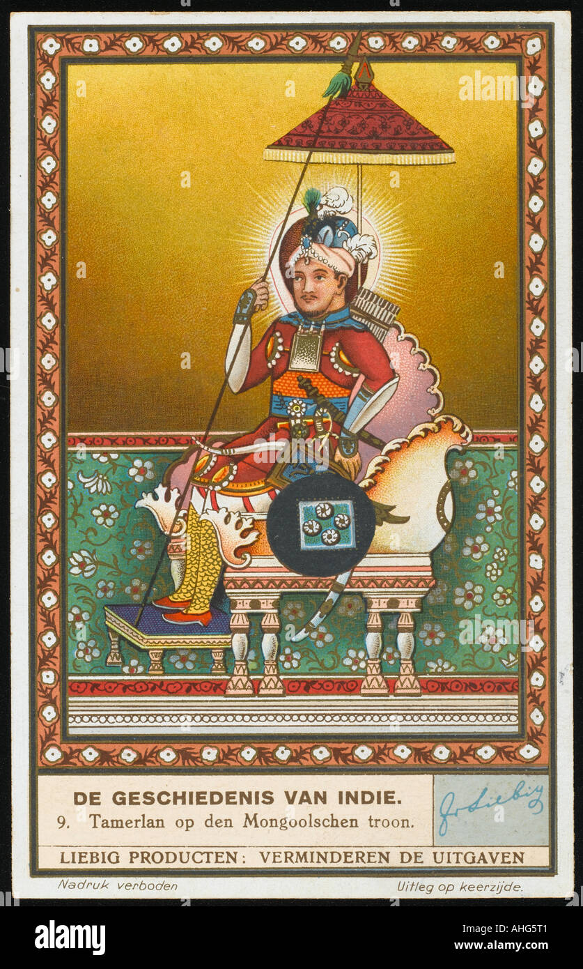 Timur hi-res stock photography and images - Alamy