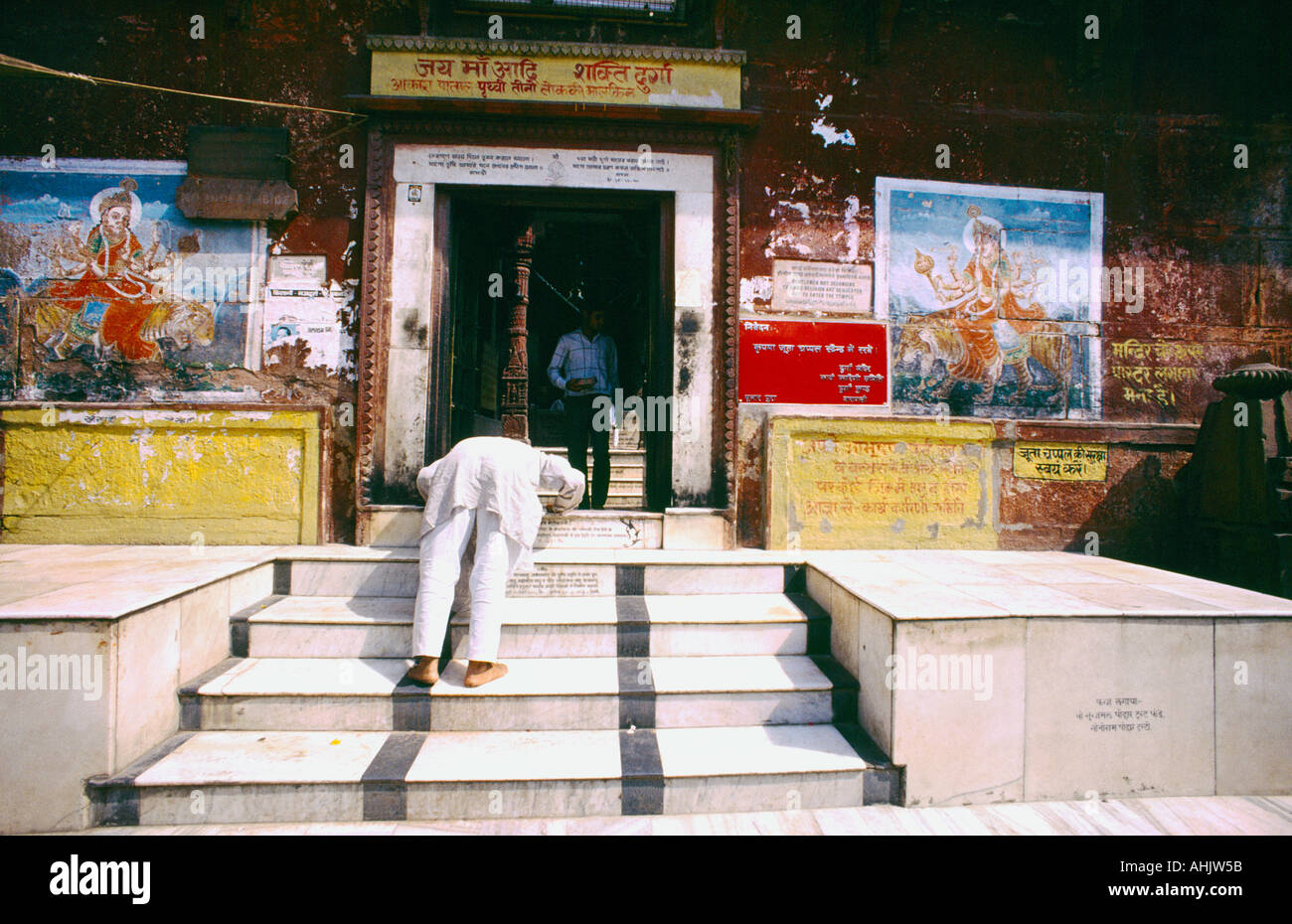 Varanasi India Monkey Temple Worshiping Durga Either Side Of Inner Sanctury Stock Photo