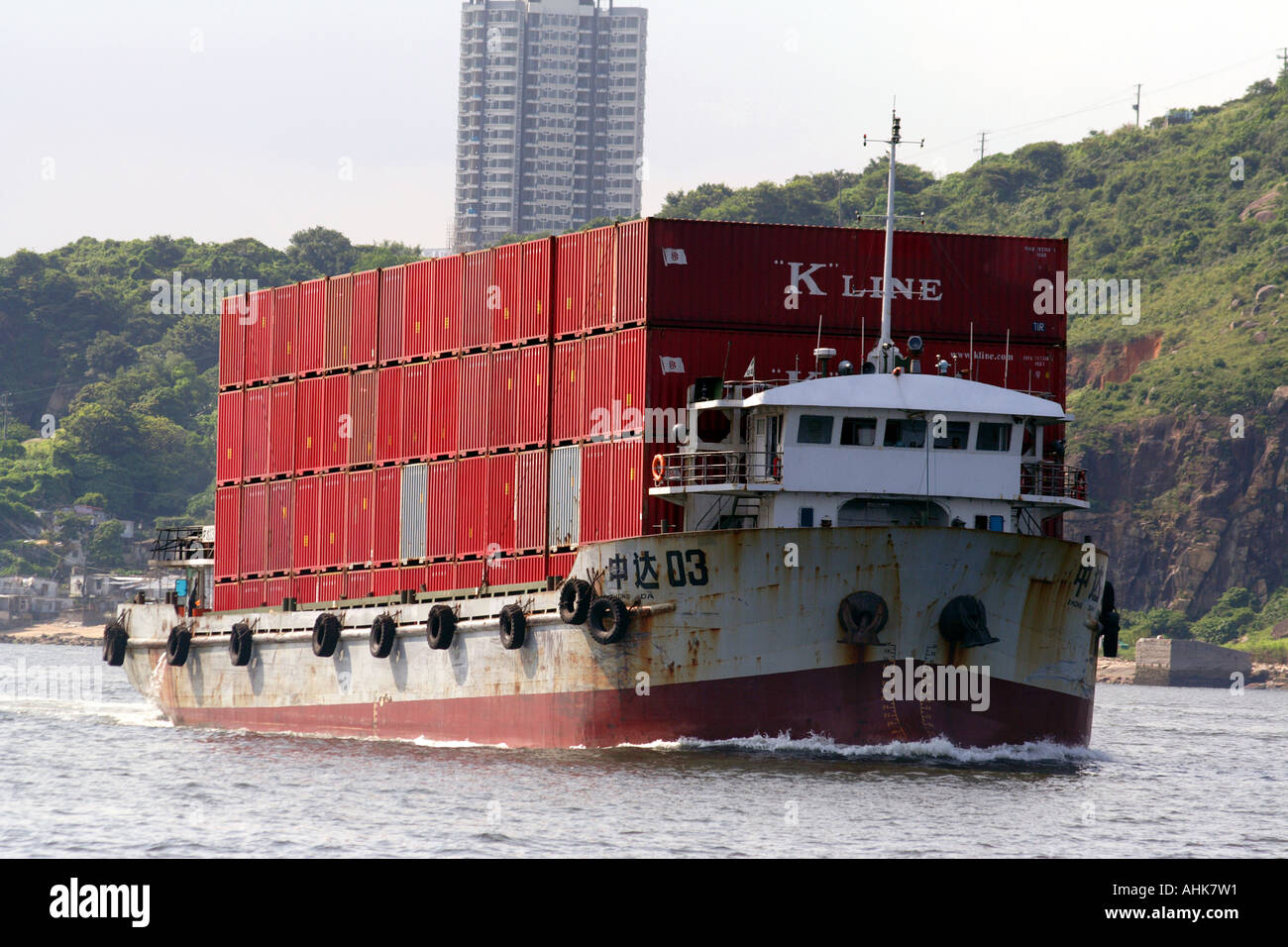 Cargo Ship Freighter Loaded With Shipping Containers, Hong Kong, China