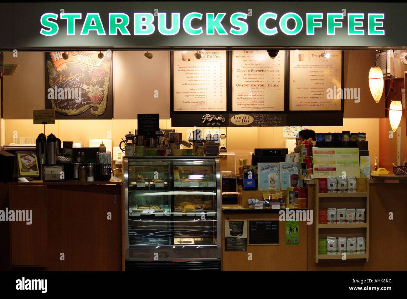 Inside a Starbucks Coffe Shop Location, Hong Kong Stock Photo