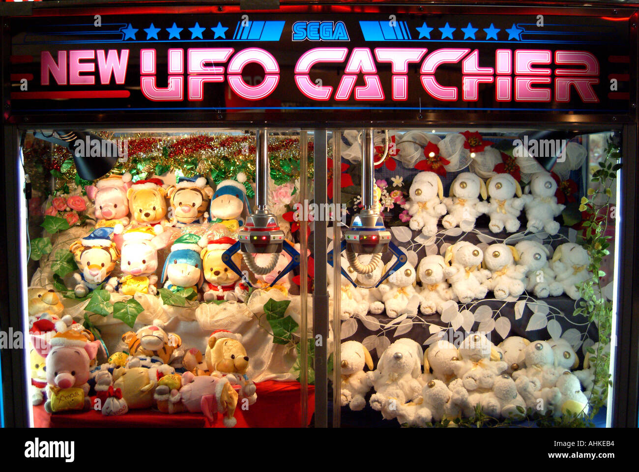 Sega Ufo Catcher High Resolution Stock Photography And Images Alamy