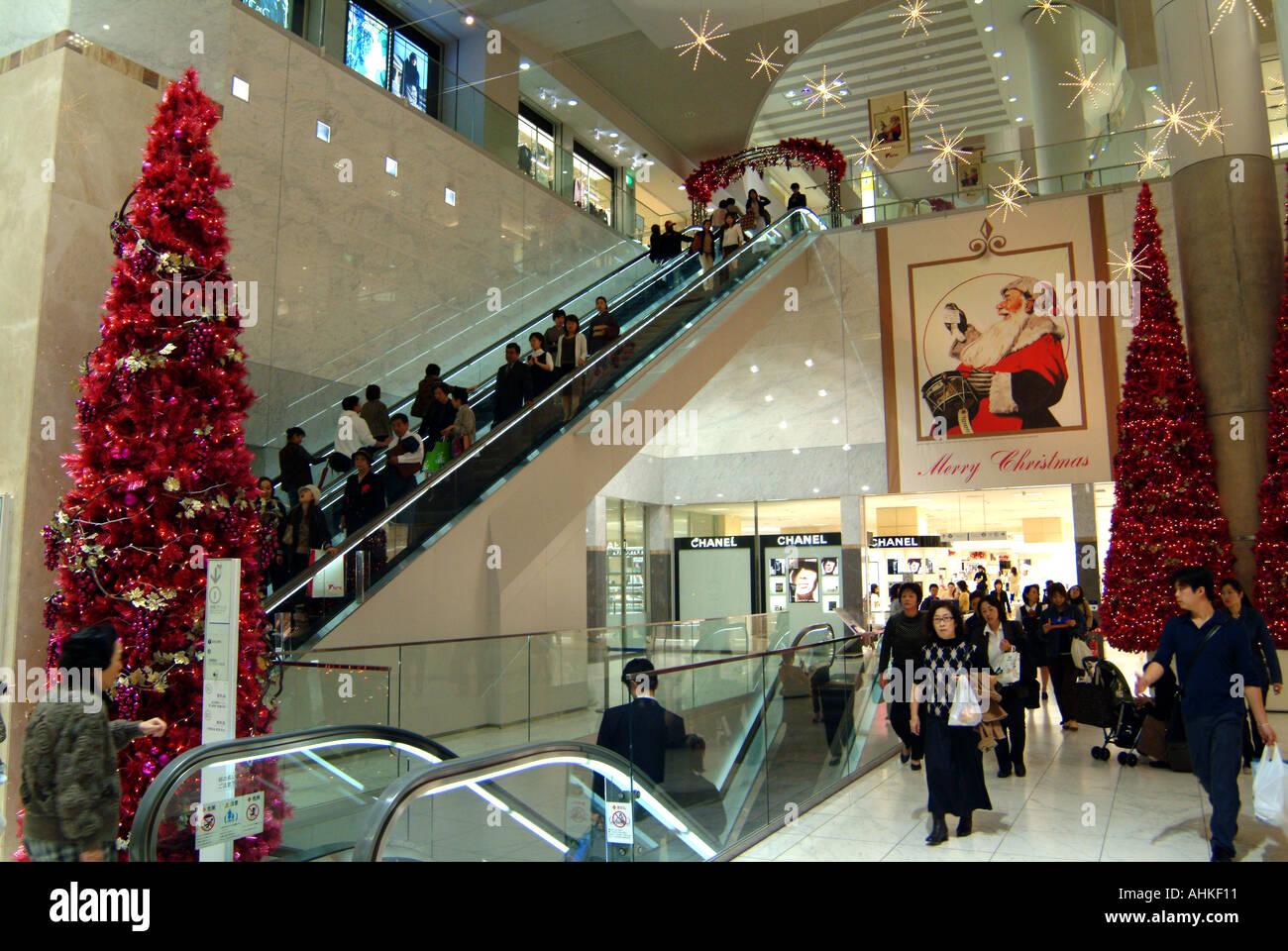 Isetan department store decorated for Christmas at Kyoto Station Stock