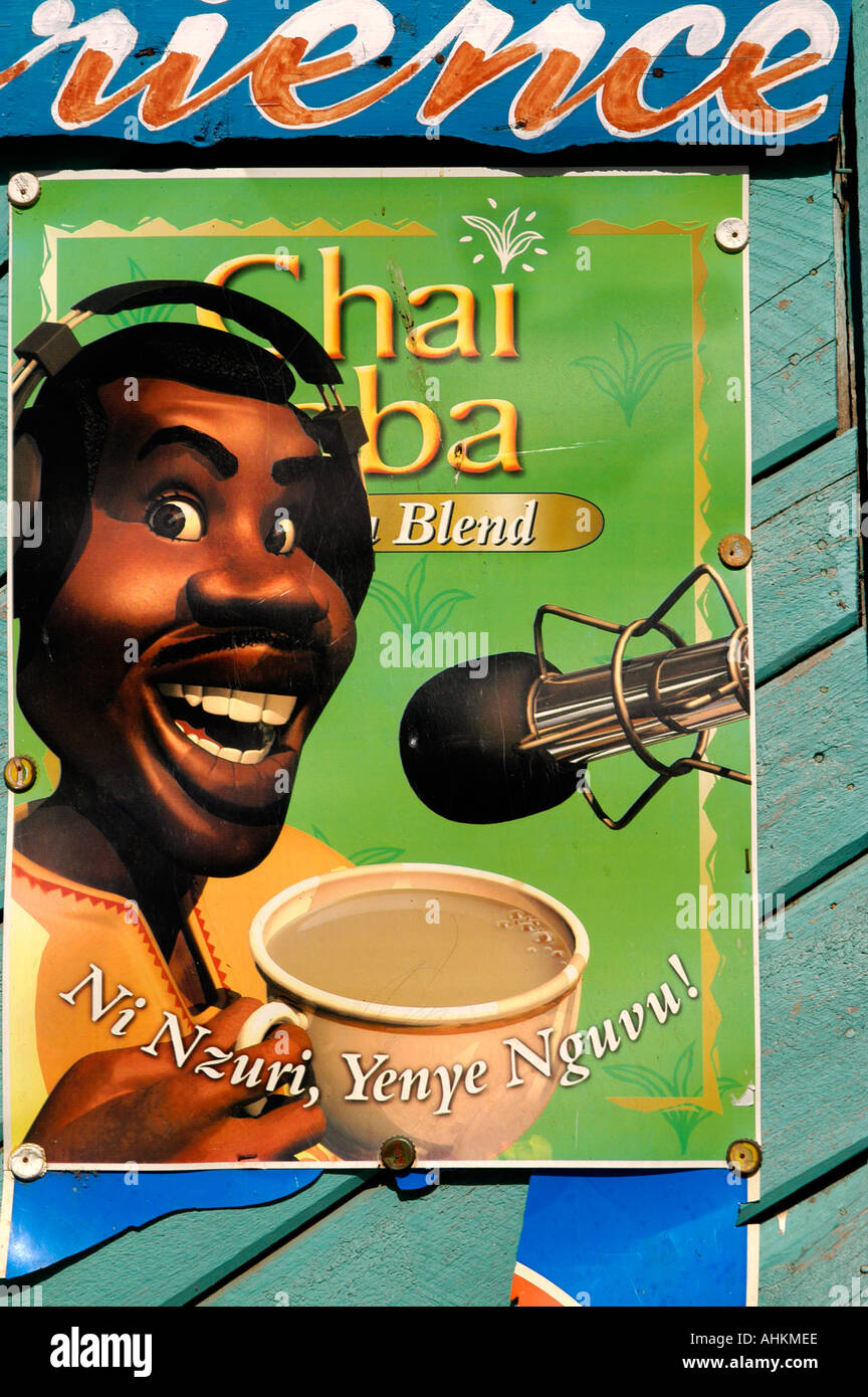 Africa Kenya Tanzania painting wall painting art depiction picture portrayal Stock Photo Alamy