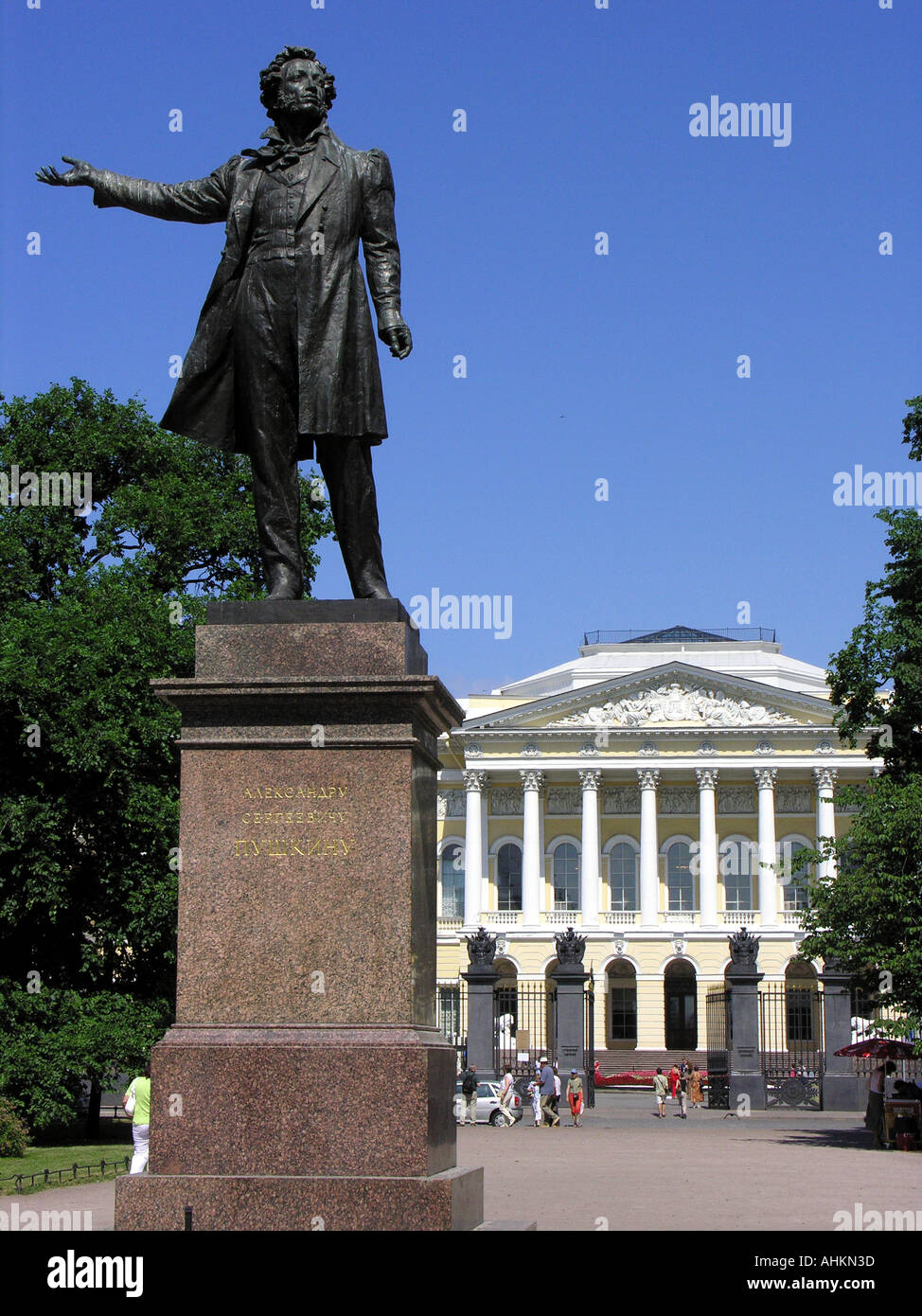 RUSSIA ST PETERSBURG Pushkin Statue and State Russian Museum Stock ...