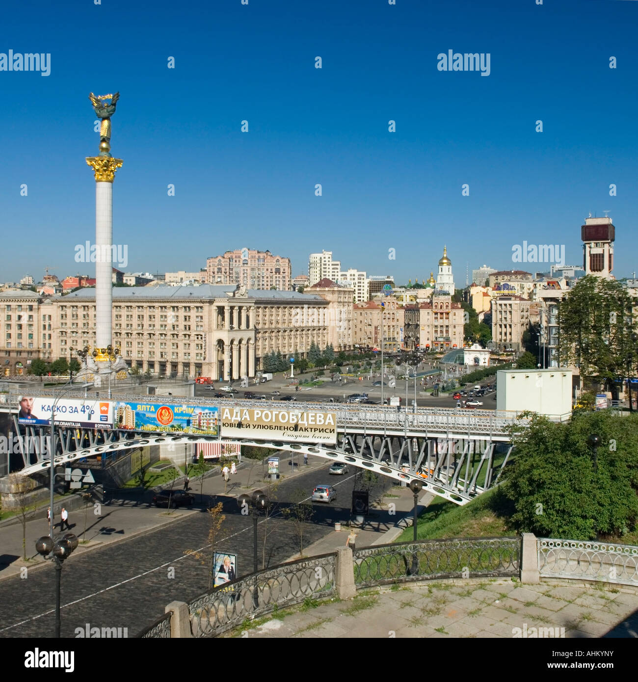 Independence square in Kiev Ukraine Stock Photo