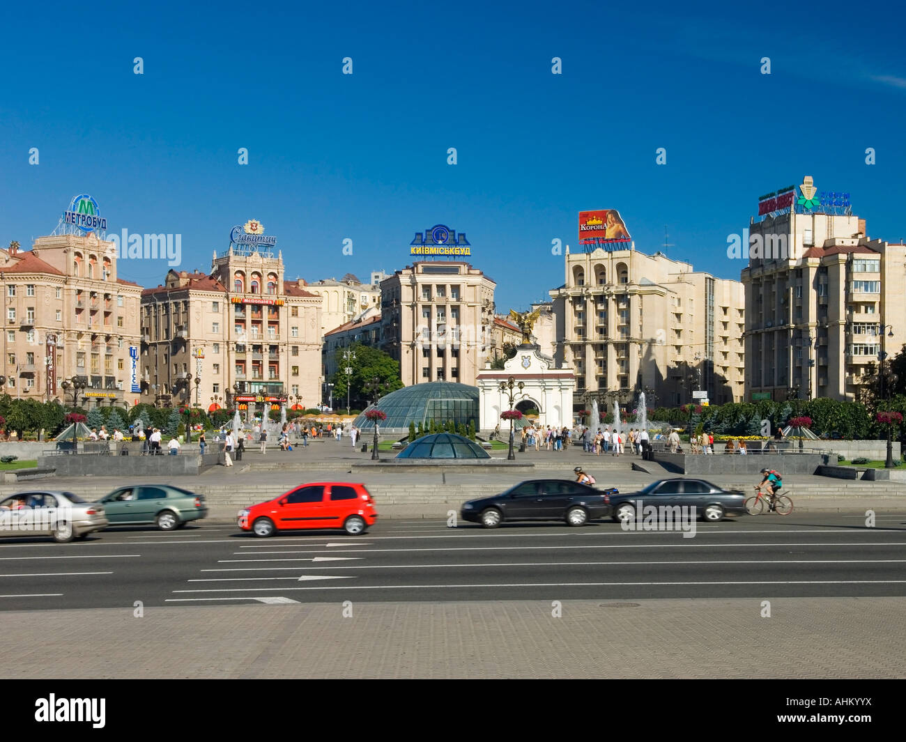 Independence square in Kiev Ukraine Stock Photo