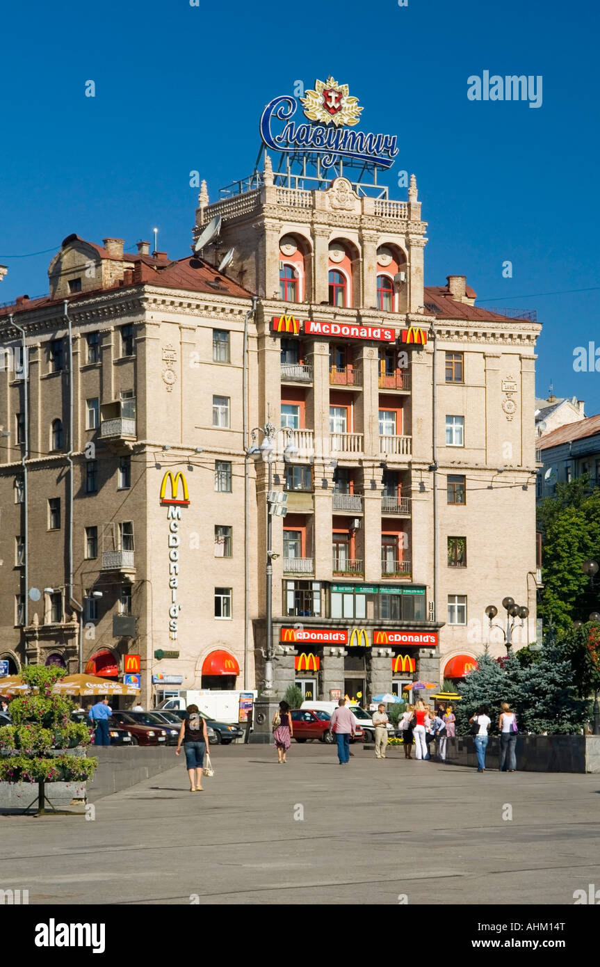 Part of Independence square in Kiev Ukraine Stock Photo