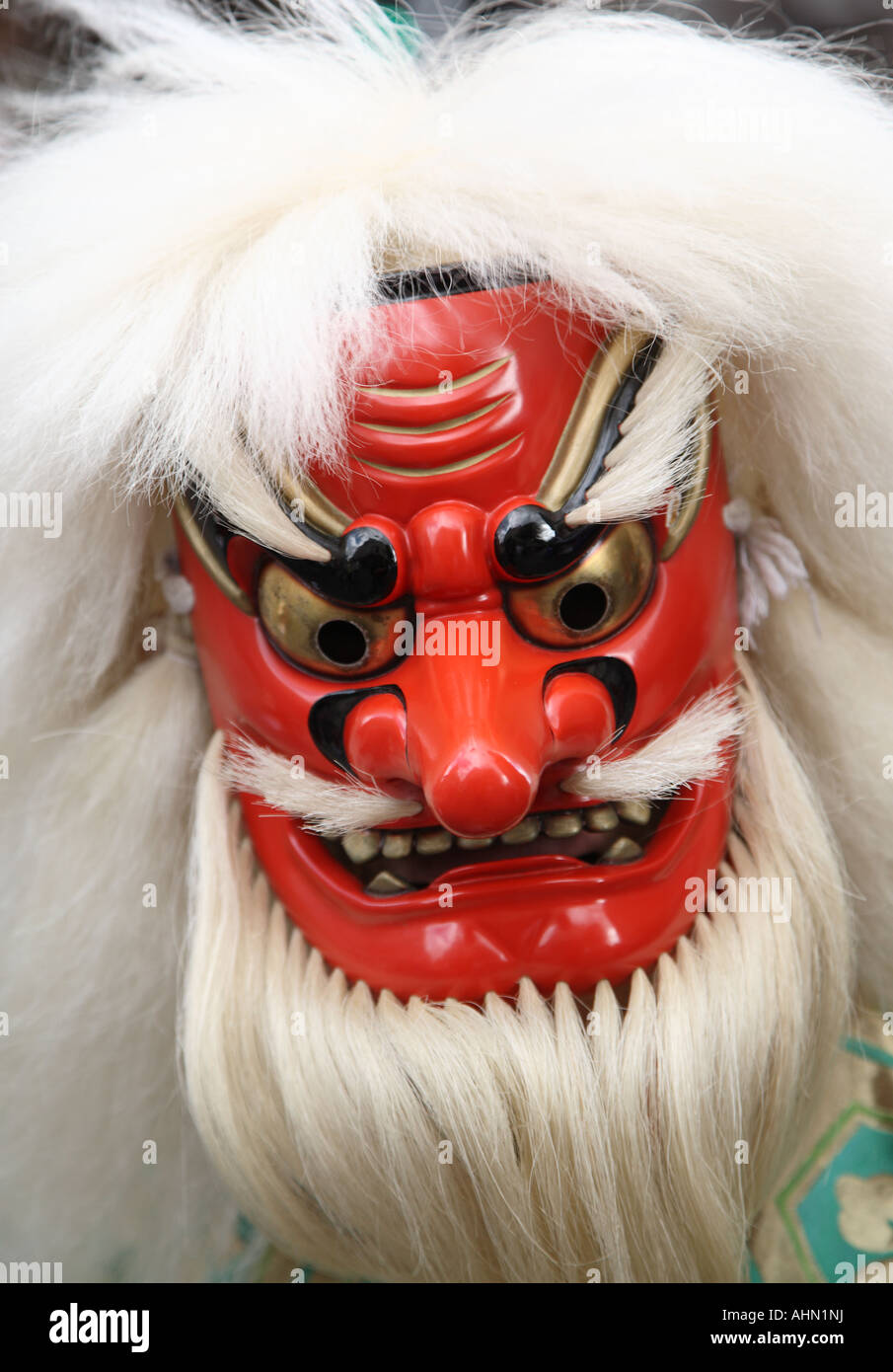 Japanese dance mask used in performance of Edinburgh Fringe Festival