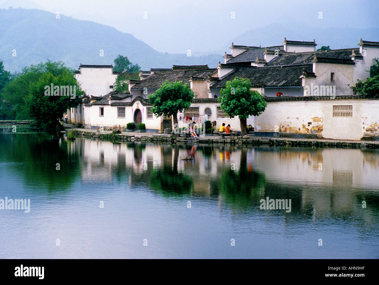 Hongcun village in Yi county (Yi Xian) is a UNESCO World Heritage site and appeared in film Crouching Tiger Hidden Dragon Stock Photo
