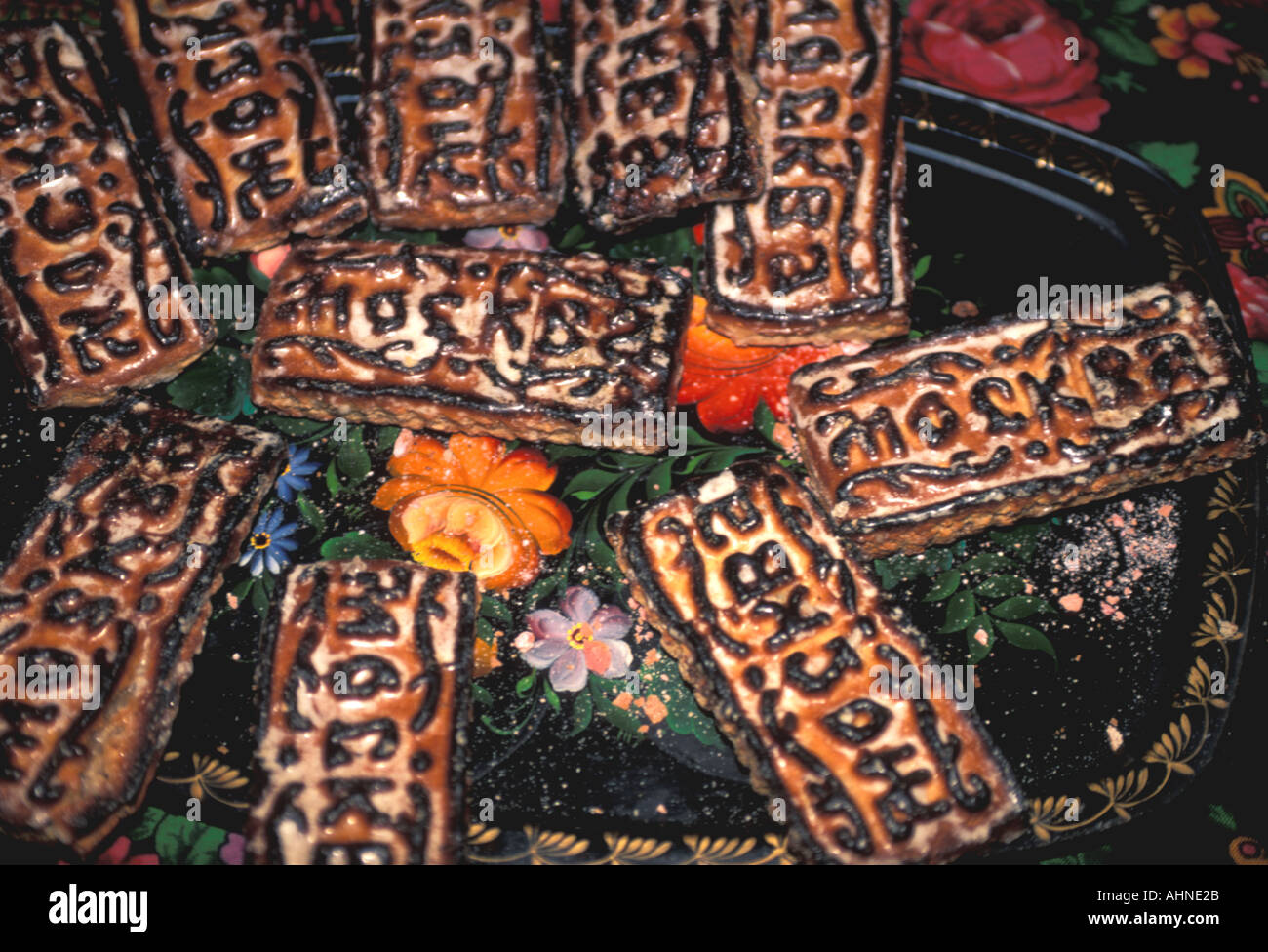 Moscow Russian Pastries saying Moscow in Cyrillic local foods dining cuisine Stock Photo