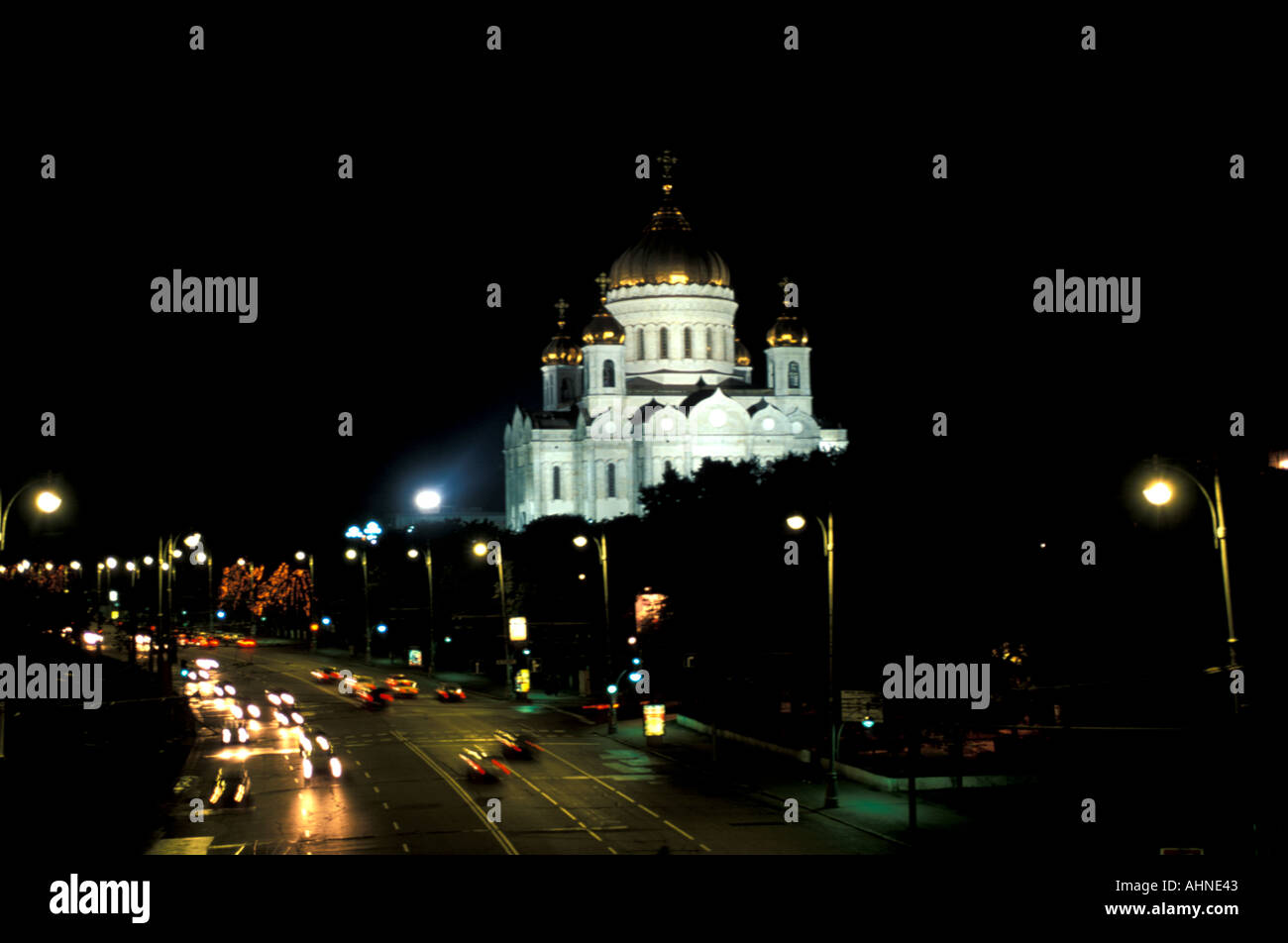 Moscow Russia Christ of the Savior Cathedral city landmark at night Stock Photo