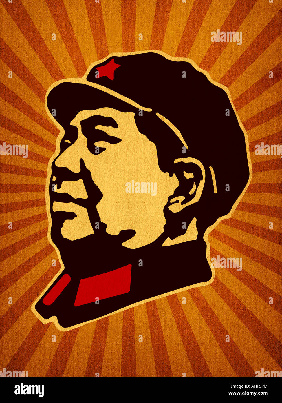 Ray of Mao - Chairman Mao Illustration Stock Photo