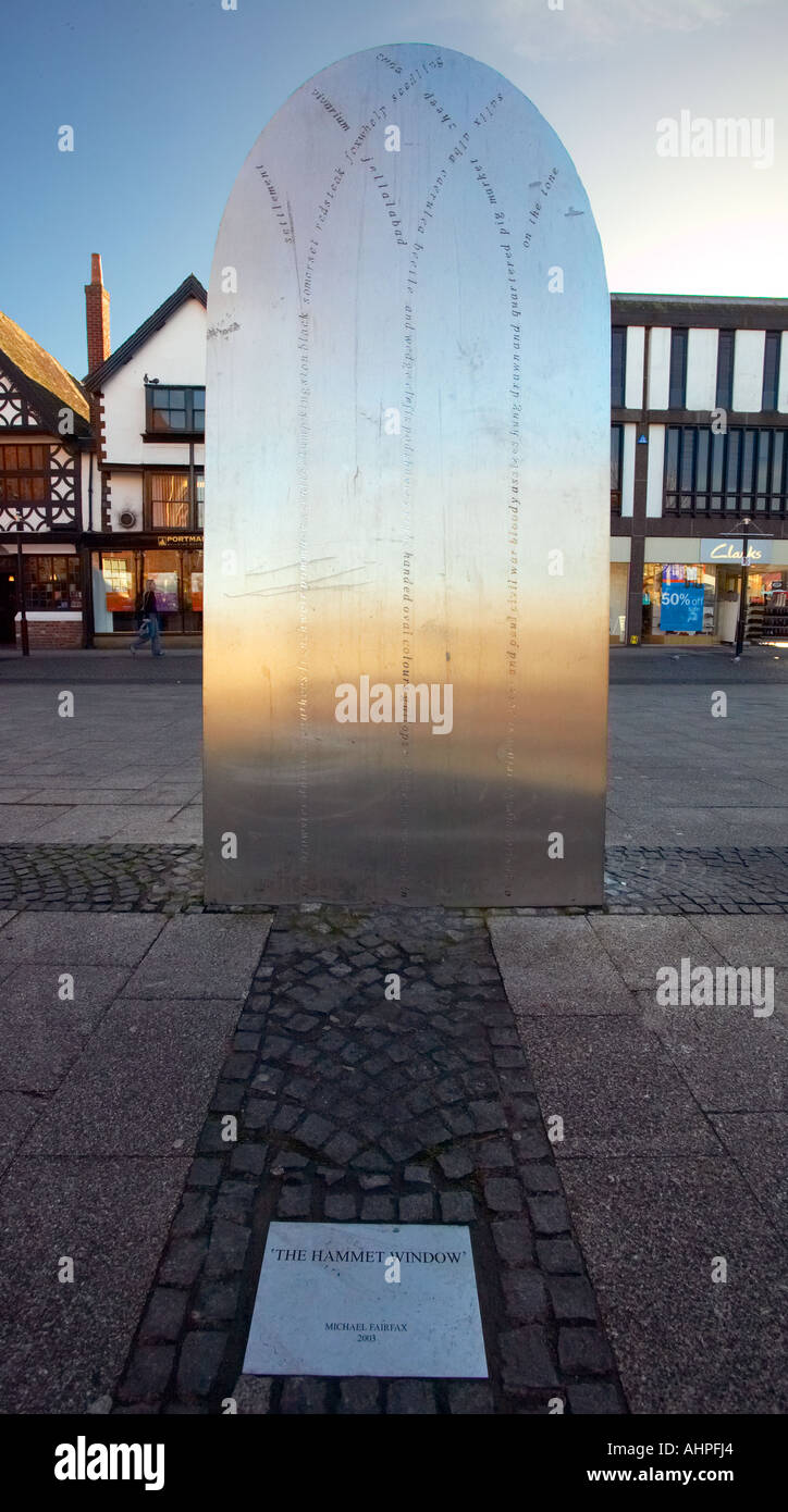 The Hammet Window, Taunton, Somerset, England Stock Photo