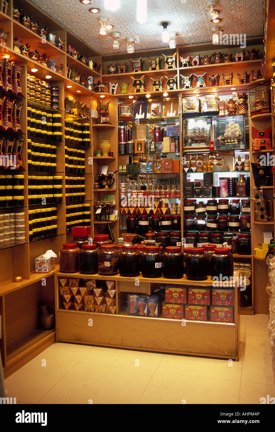 Incense shop, Salalah, Oman Stock Photo 14526453 Alamy