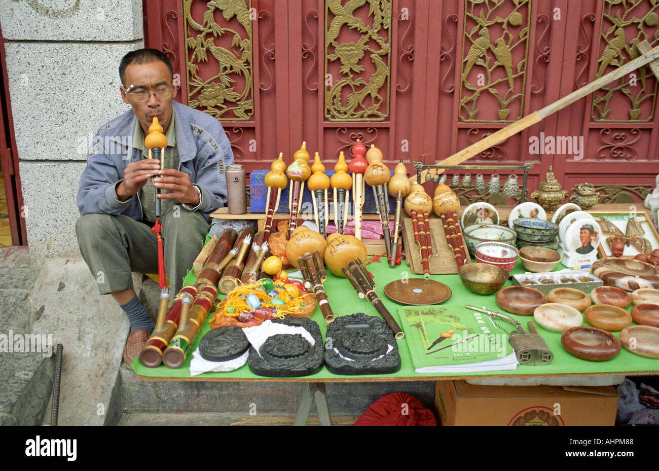 Flute seller china hires stock photography and images Alamy