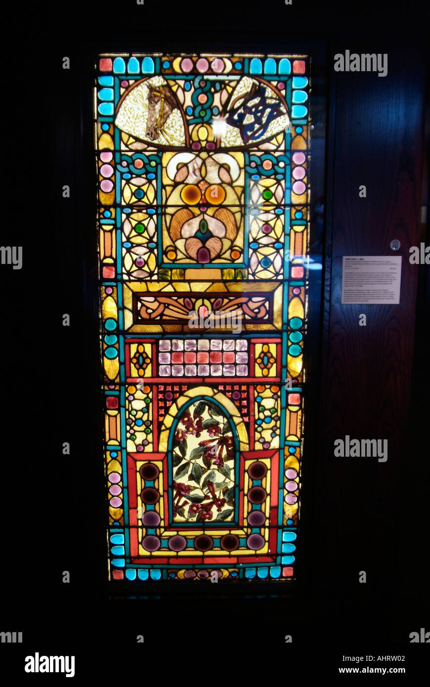 Smith Museum of Stained Glass Windows Navy pier Chicago Illinois Stock Photo