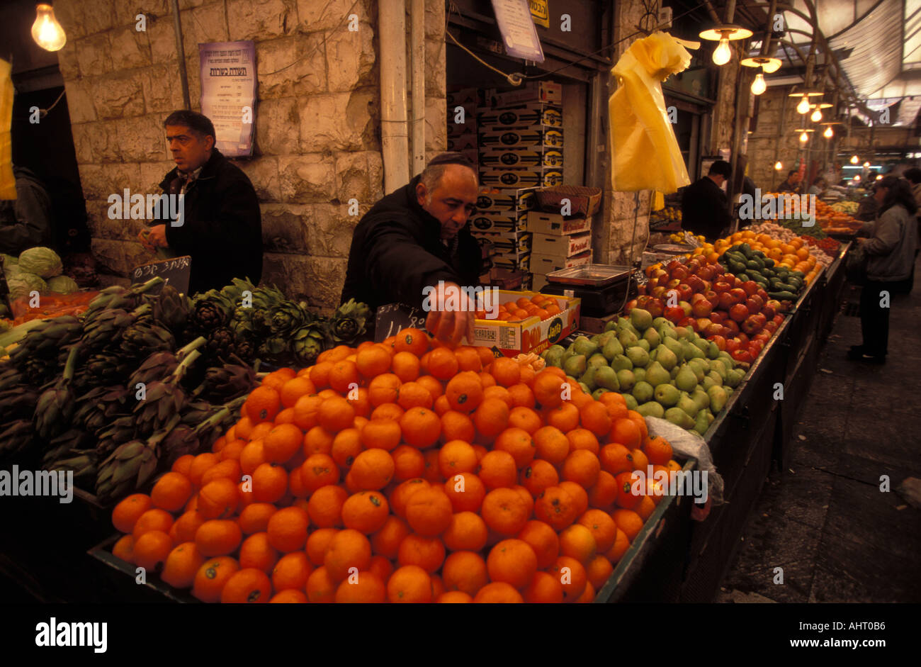 Jerusalem veg stall hires stock photography and images Alamy