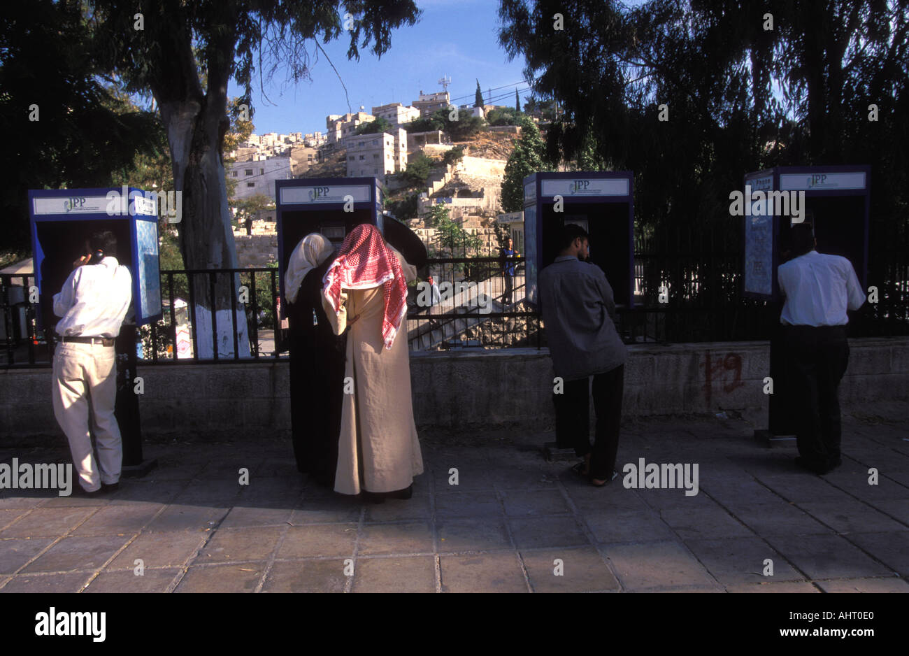 Outdoor public telephones hi-res stock photography and images - Page 2 -  Alamy