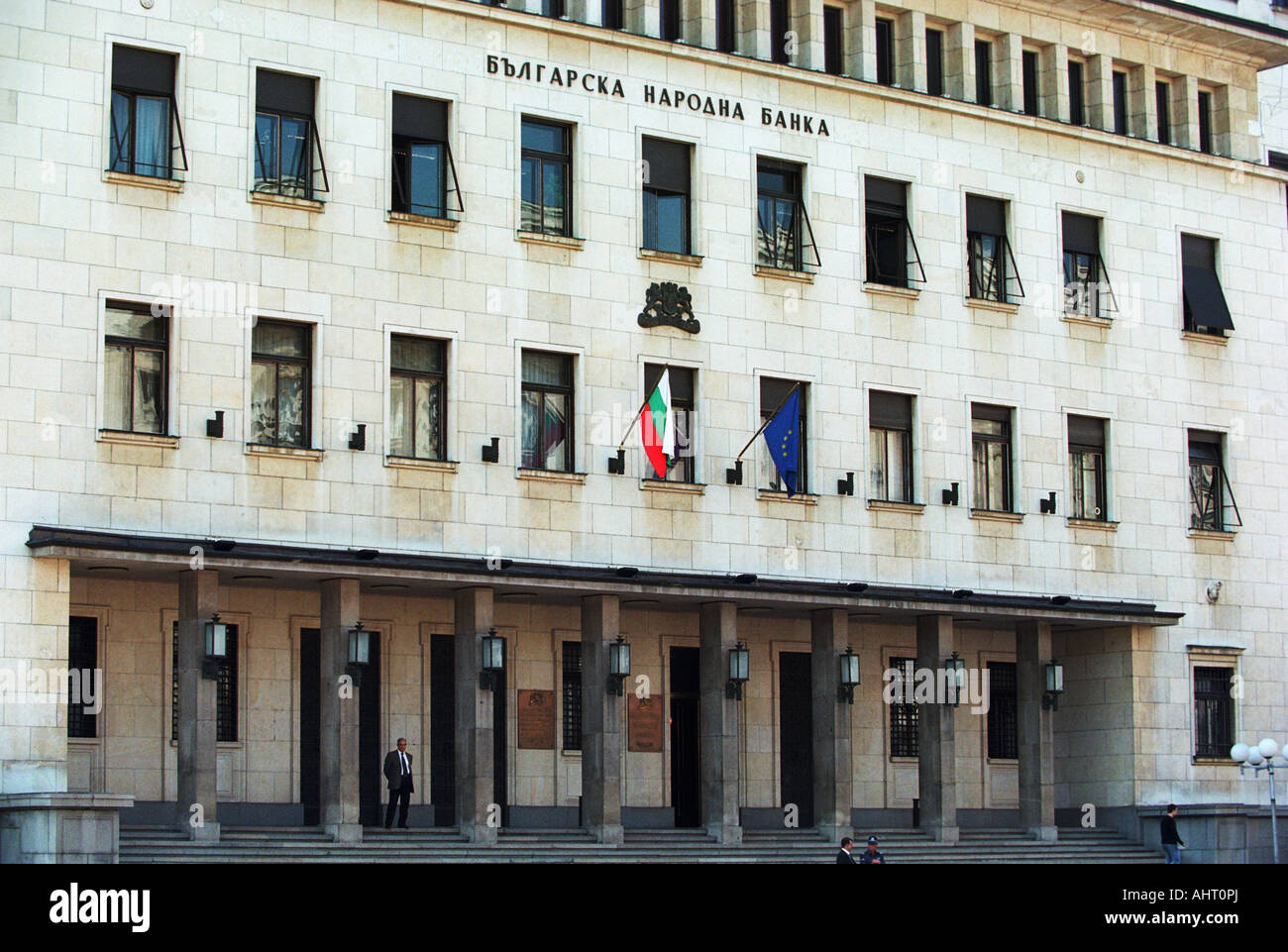 Picture of Bulgarian National Bank