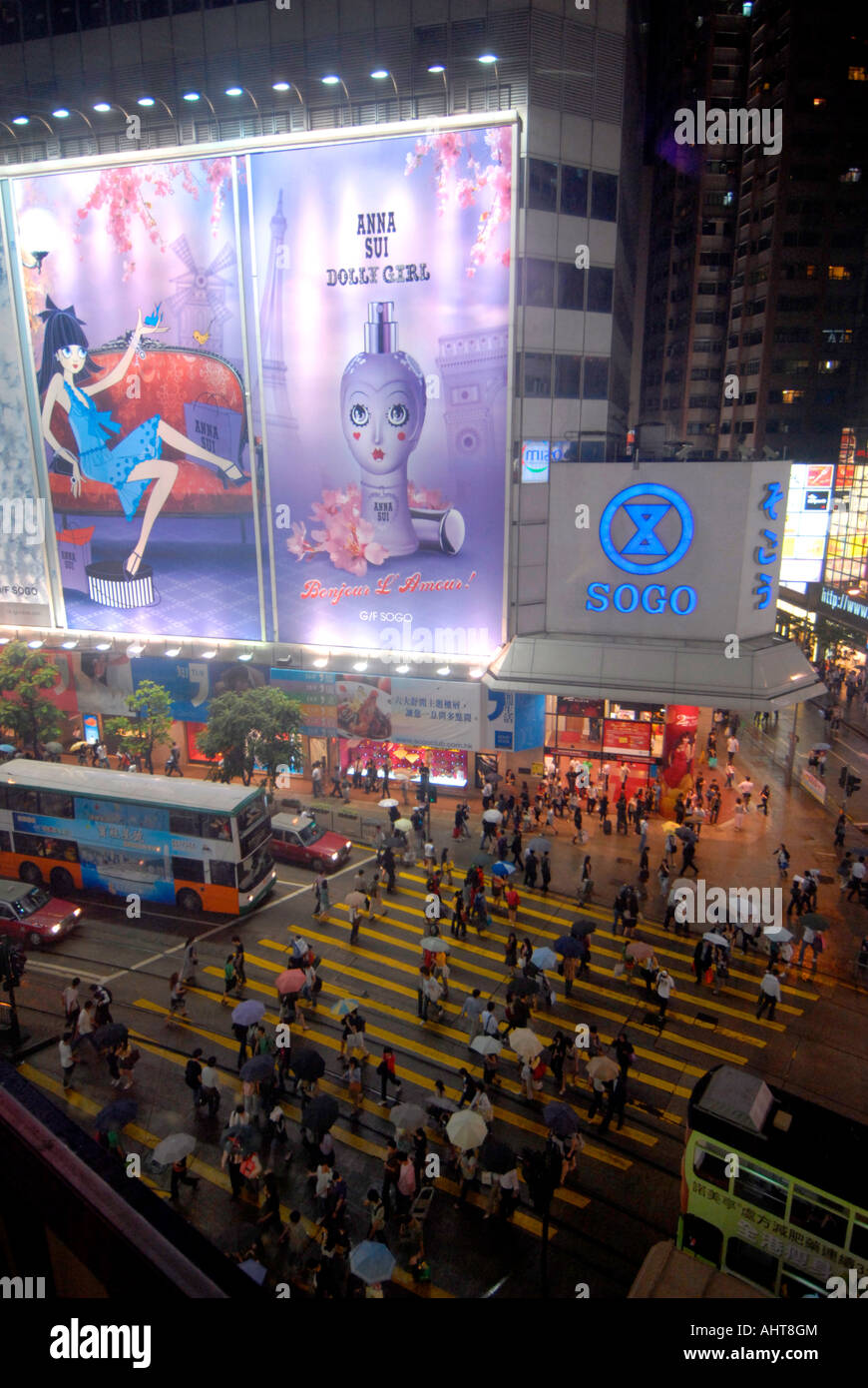 Huge lit billboards in Causeway Bay, Hong Kong, China Stock Photo - Alamy