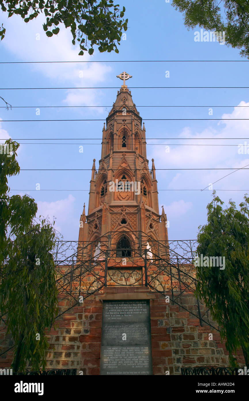 AAD 91624 Old historic ancient Indian structure monument Mutiny