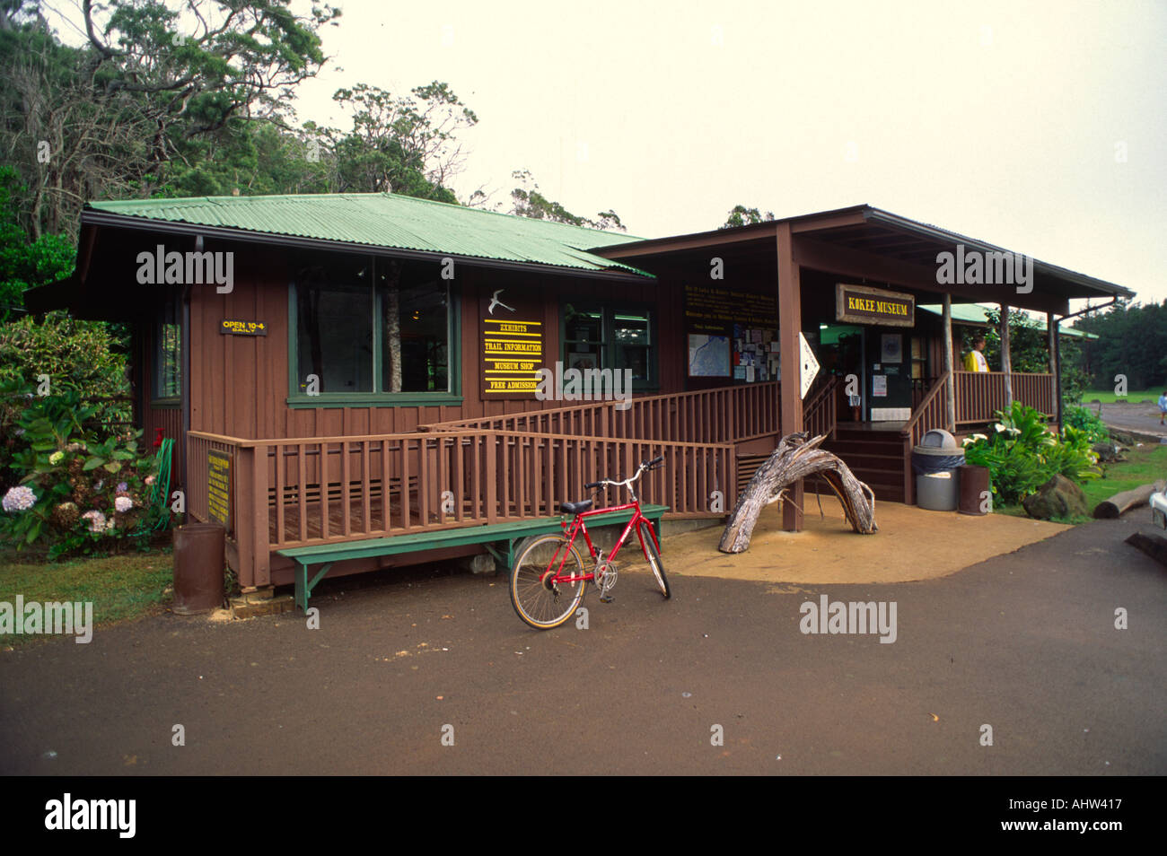 Kokee Museum Kauai Stock Photo Alamy