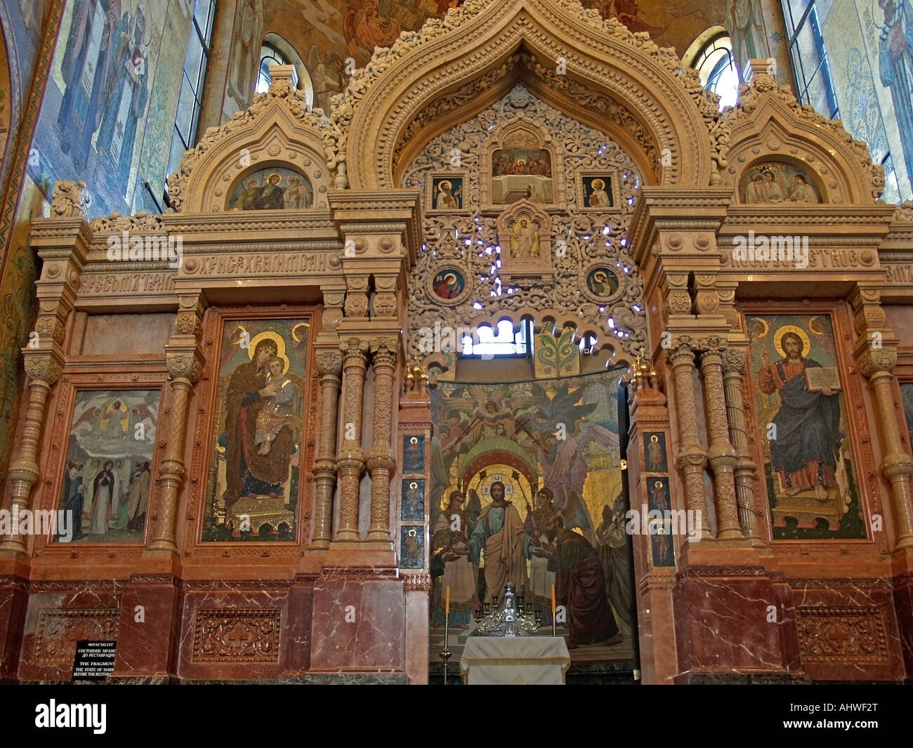 icons frescoes and mosaics in the interior of the Church of the Savior on Spilled Blood Church Stock Photo
