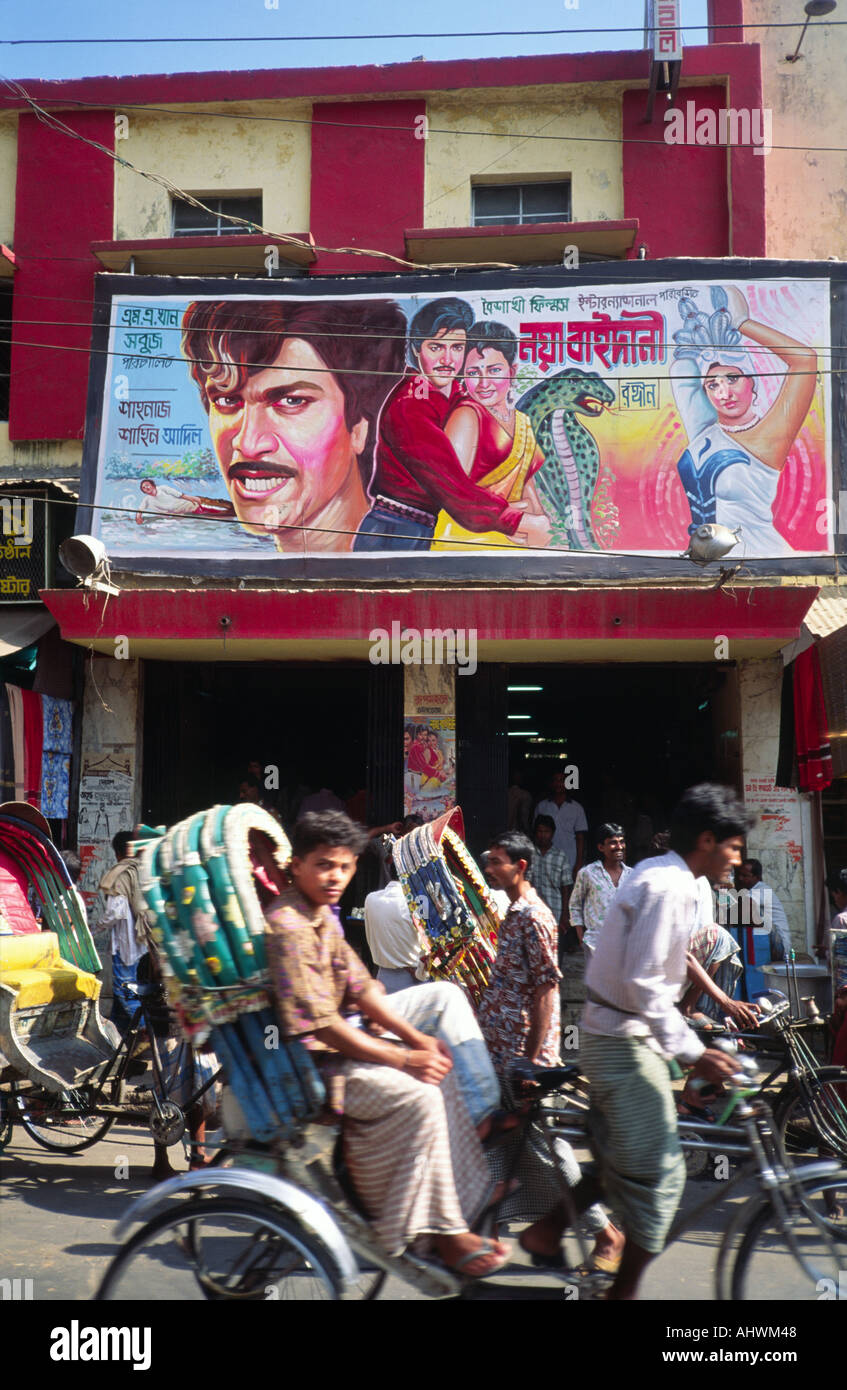 Small cinema on a busy city street in Dhaka. Bangladesh Stock Photo