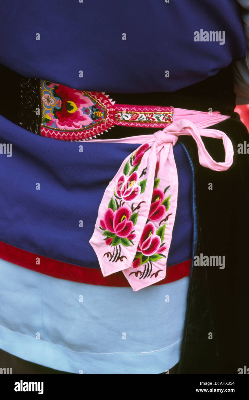 China Yunnan Dali Wase traditional woven silk Bai belt Stock Photo