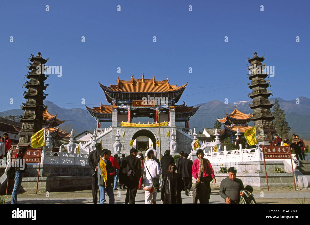 China Yunnan Guanyin Goddess of Mercy Temple Stock Photo Alamy