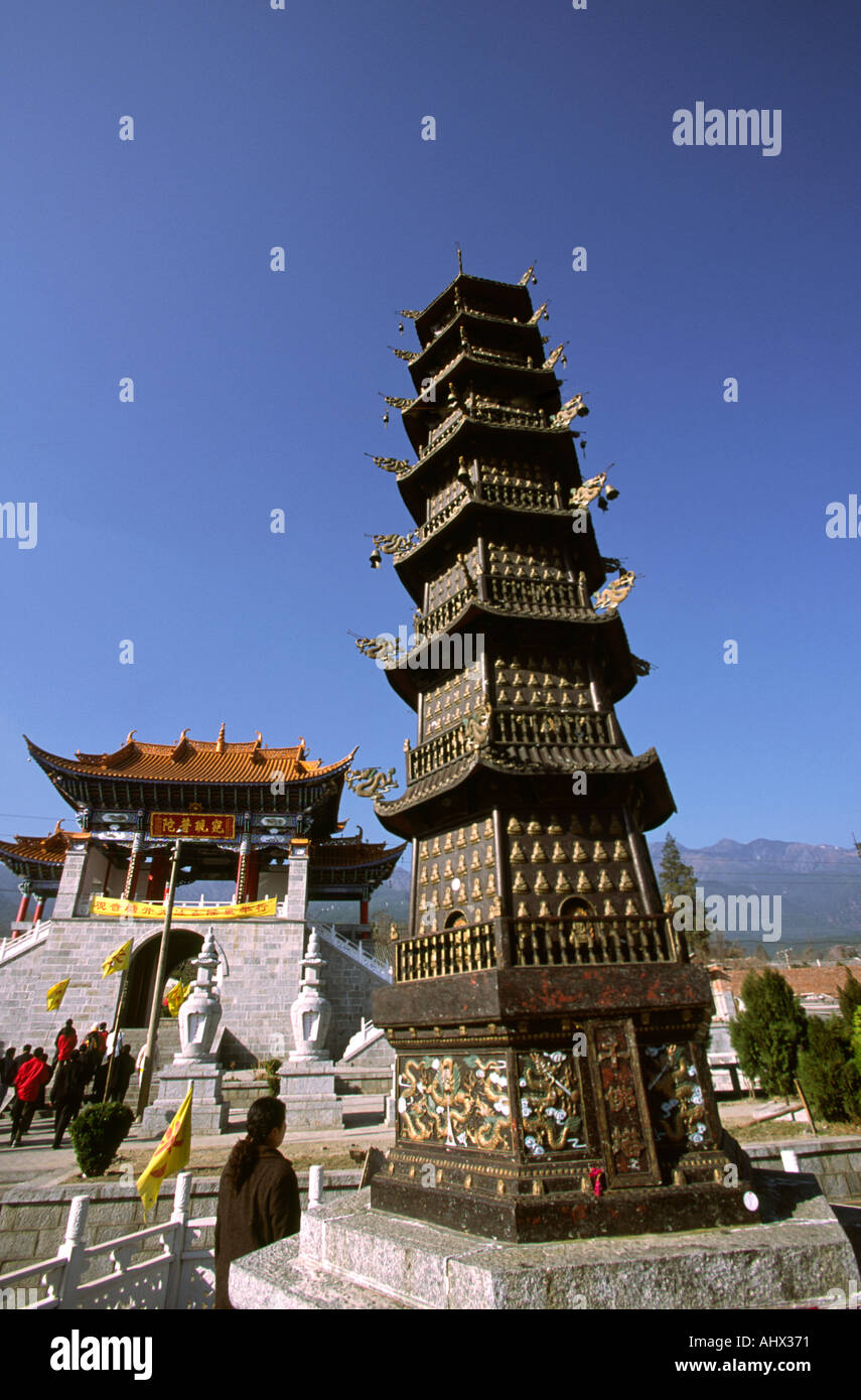 China Yunnan Guanyin Goddess of Mercy Temple bronze pagoda Stock Photo