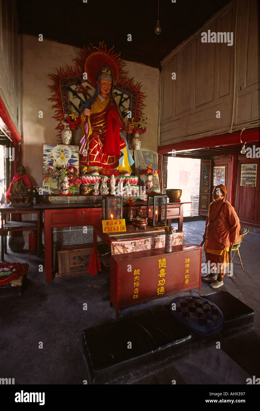 China Yunnan Dali Guanyin Tang Goddess of Mercy Temple interior Stock Photo