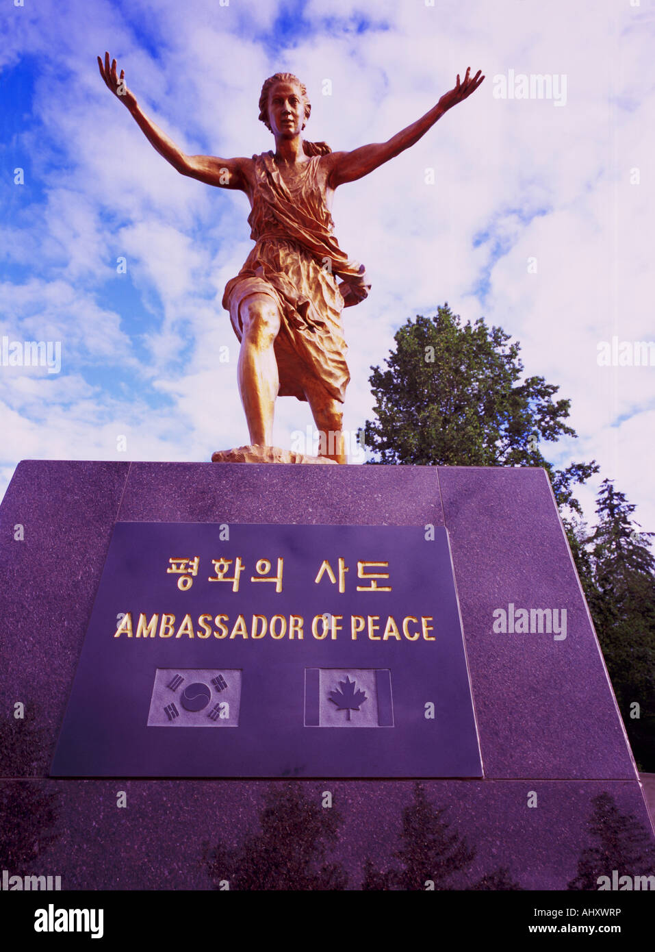 'Ambassador of Peace' Statue (Korean War Memorial) in Central Park