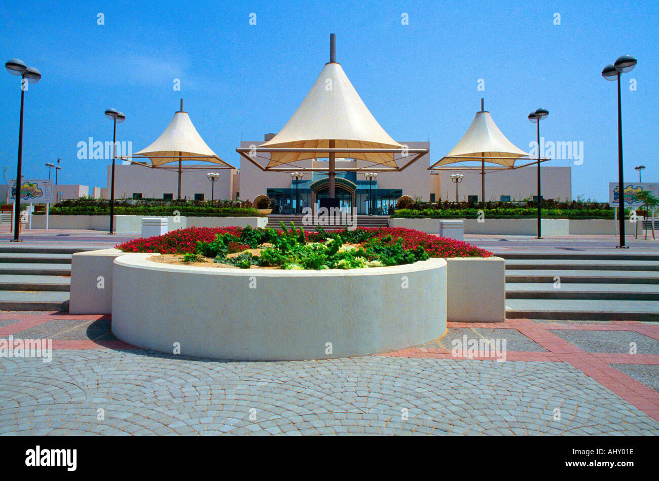 Dubai Uae Al Mamzar Beach Park Stock Photo 2715677 Alamy