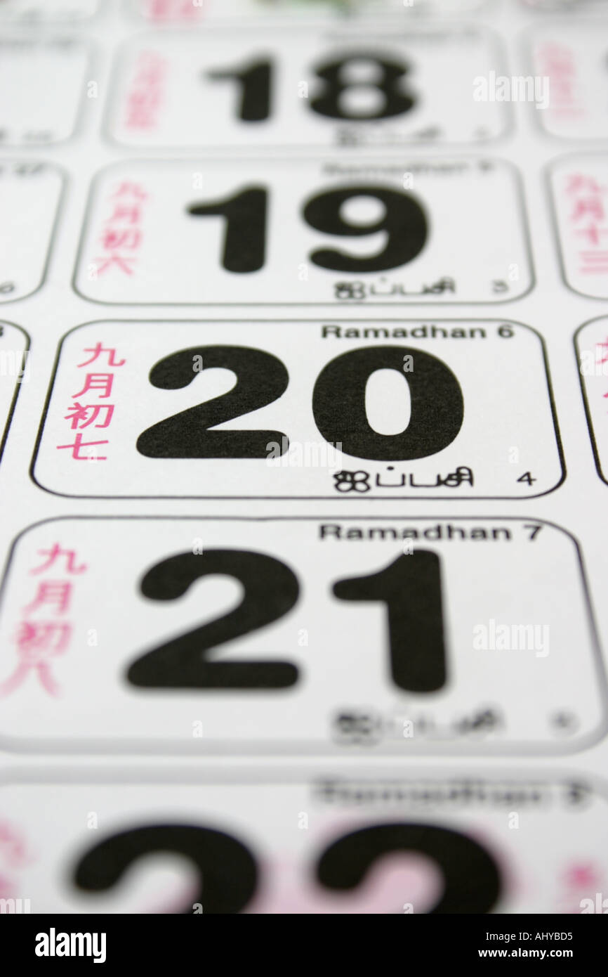 calendar from malaysia with dates from gregorian arab chinese and indian calendar Concept multiculture multiethnicity mult Stock Photo